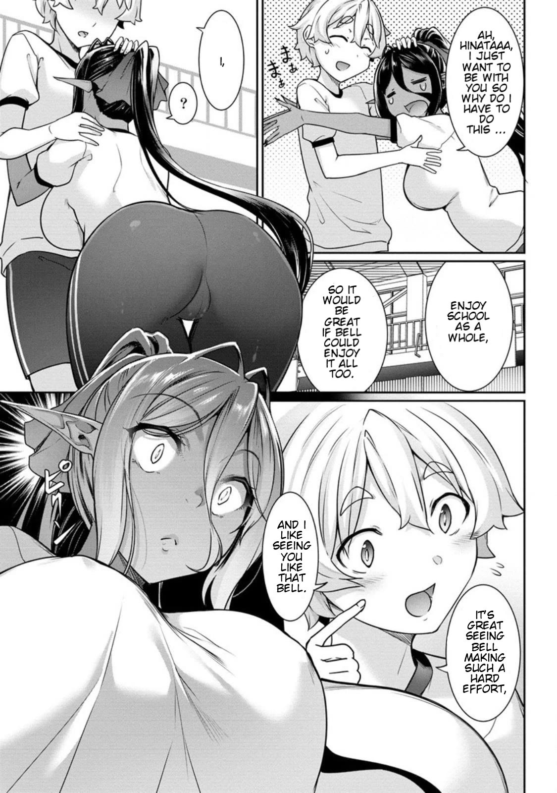 A Dark Elf with a Slightly Overwhelming Love Chased Me All the Way from Another World Chapter 5 page 5 - Chapter 5