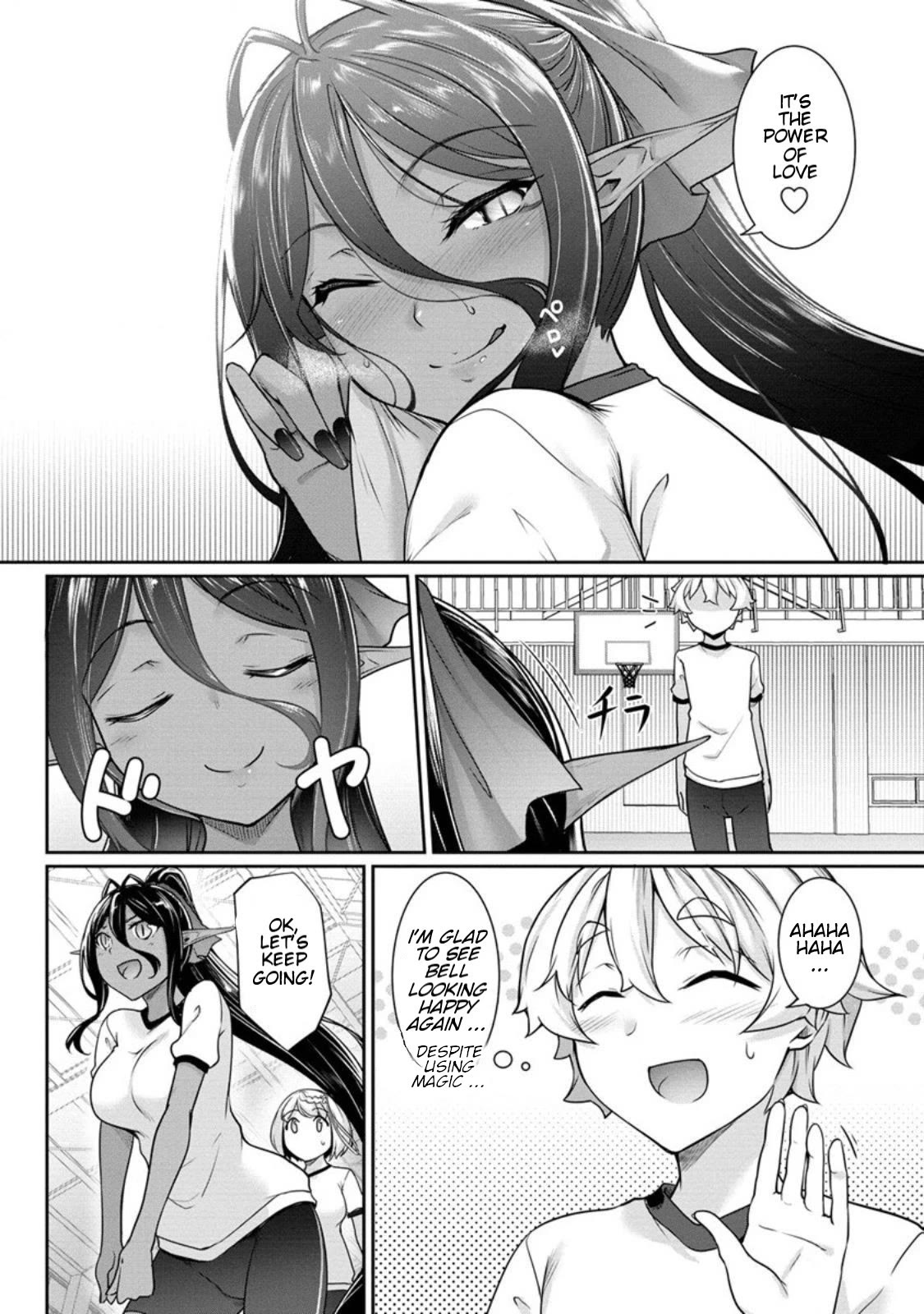 A Dark Elf with a Slightly Overwhelming Love Chased Me All the Way from Another World Chapter 5 page 9 - Chapter 5