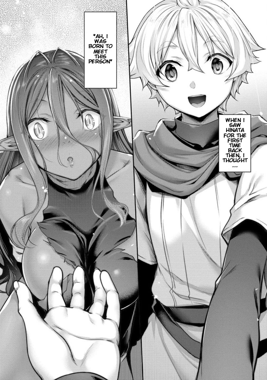 A Dark Elf with a Slightly Overwhelming Love Chased Me All the Way from Another World Chapter 6 page 11 - Chapter 6