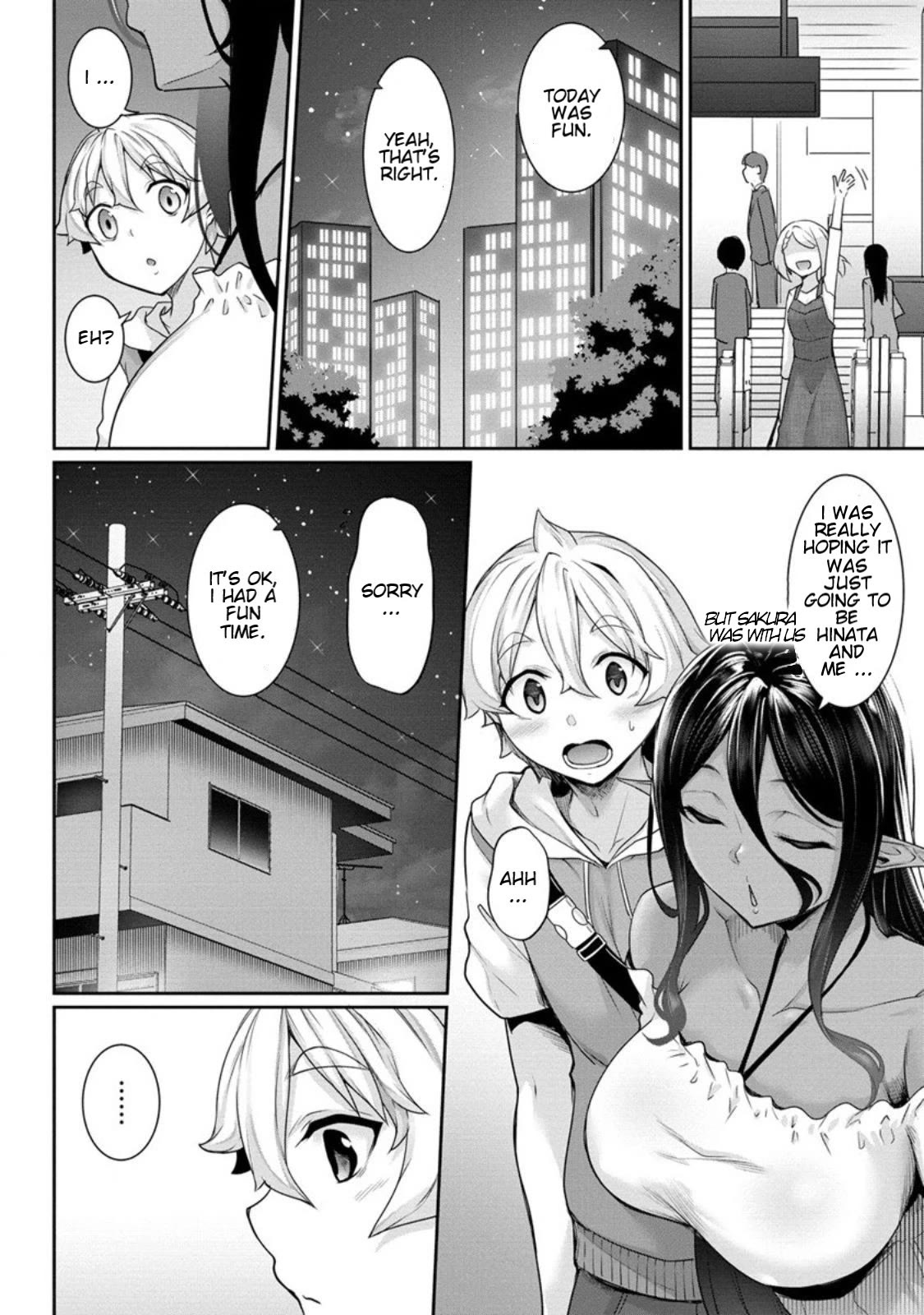 A Dark Elf with a Slightly Overwhelming Love Chased Me All the Way from Another World Chapter 6 page 14 - Chapter 6