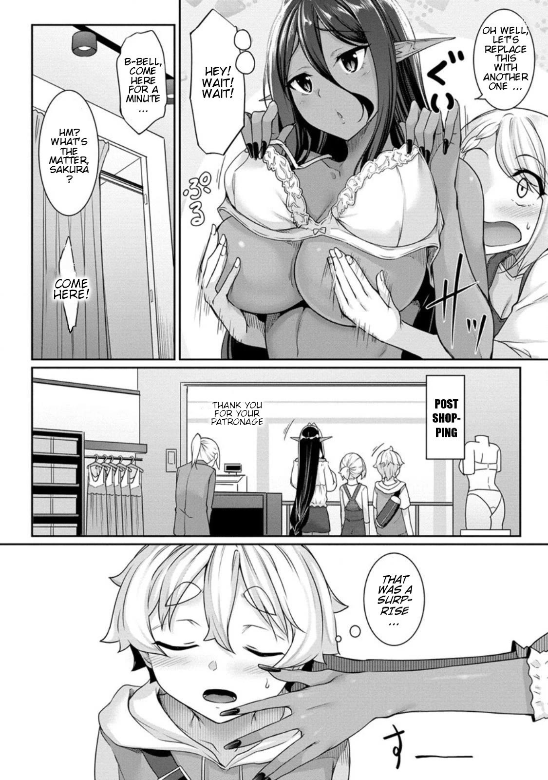 A Dark Elf with a Slightly Overwhelming Love Chased Me All the Way from Another World Chapter 6 page 6 - Chapter 6