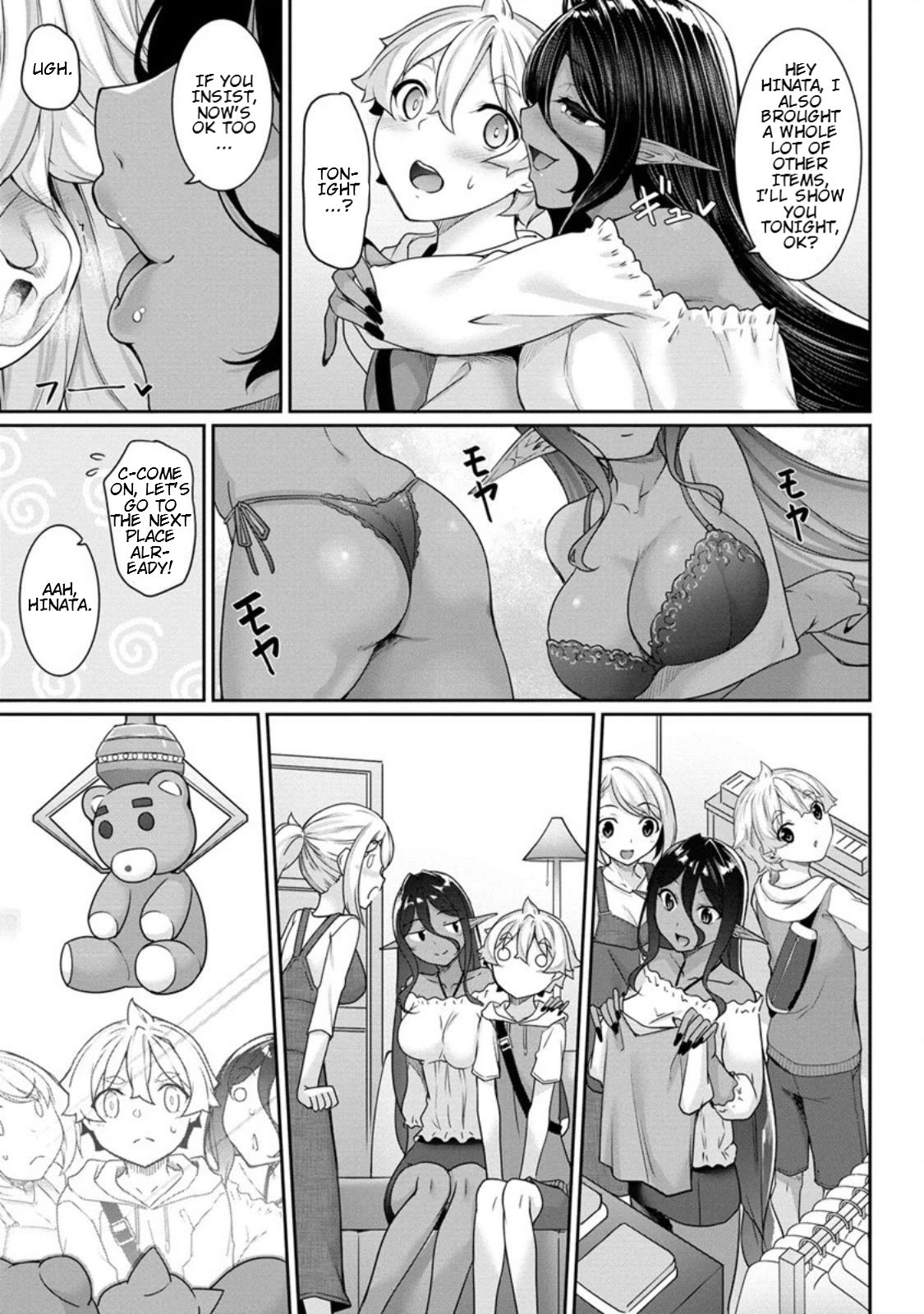 A Dark Elf with a Slightly Overwhelming Love Chased Me All the Way from Another World Chapter 6 page 7 - Chapter 6