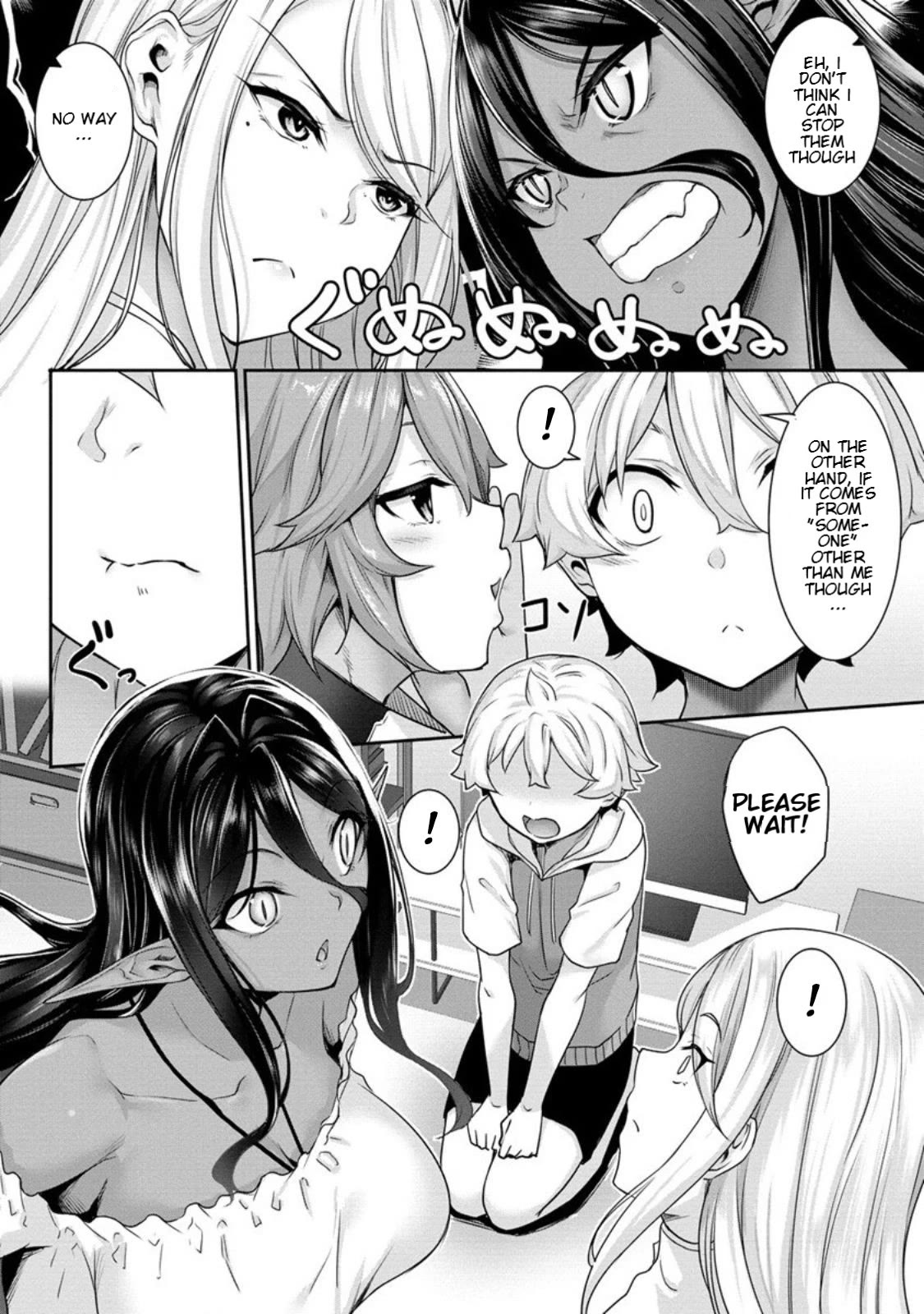 A Dark Elf with a Slightly Overwhelming Love Chased Me All the Way from Another World Chapter 7 page 12 - Chapter 7