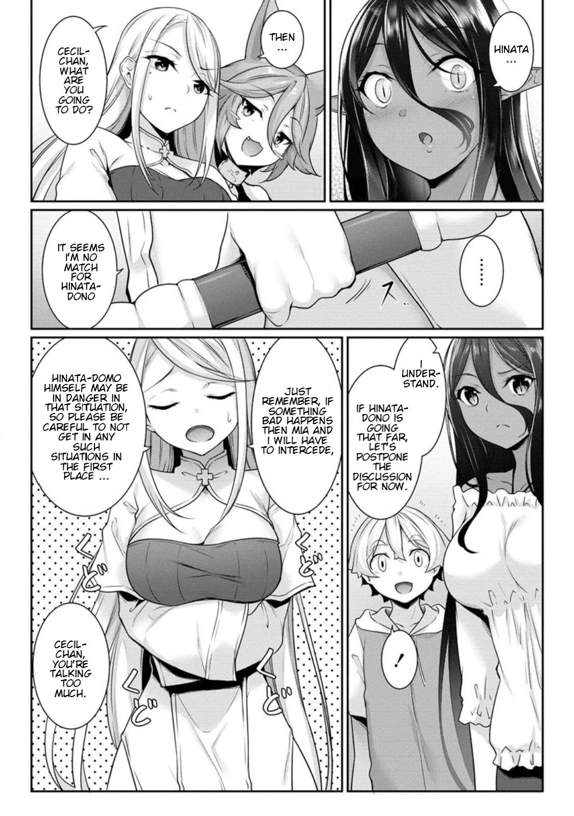 A Dark Elf with a Slightly Overwhelming Love Chased Me All the Way from Another World Chapter 7 page 15 - Chapter 7