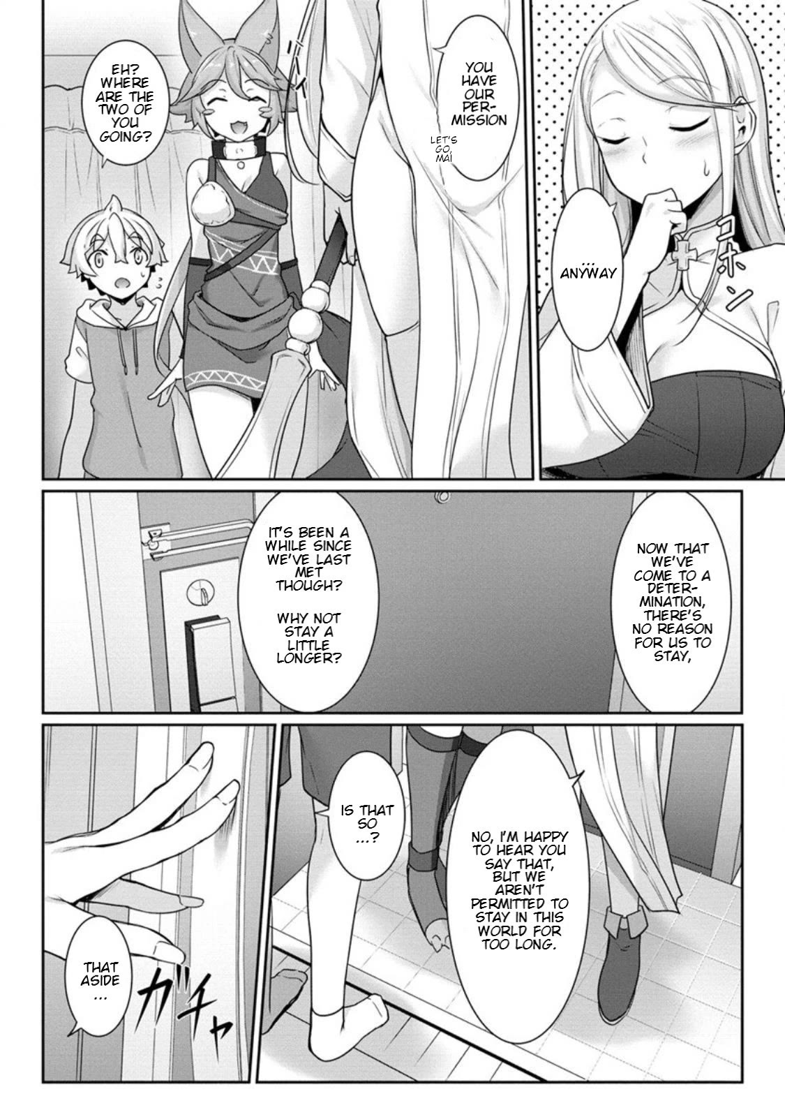 A Dark Elf with a Slightly Overwhelming Love Chased Me All the Way from Another World Chapter 7 page 16 - Chapter 7