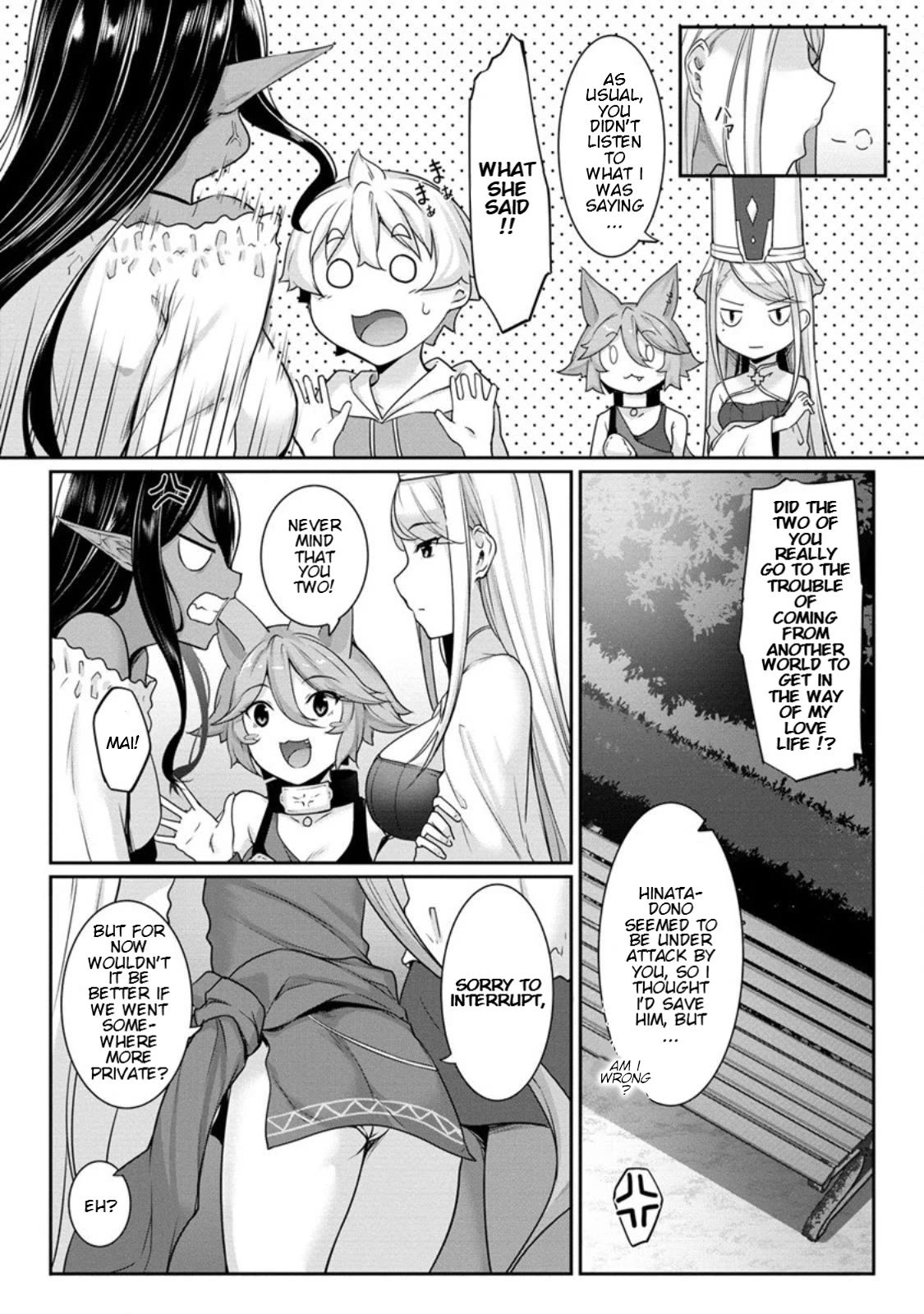 A Dark Elf with a Slightly Overwhelming Love Chased Me All the Way from Another World Chapter 7 page 3 - Chapter 7
