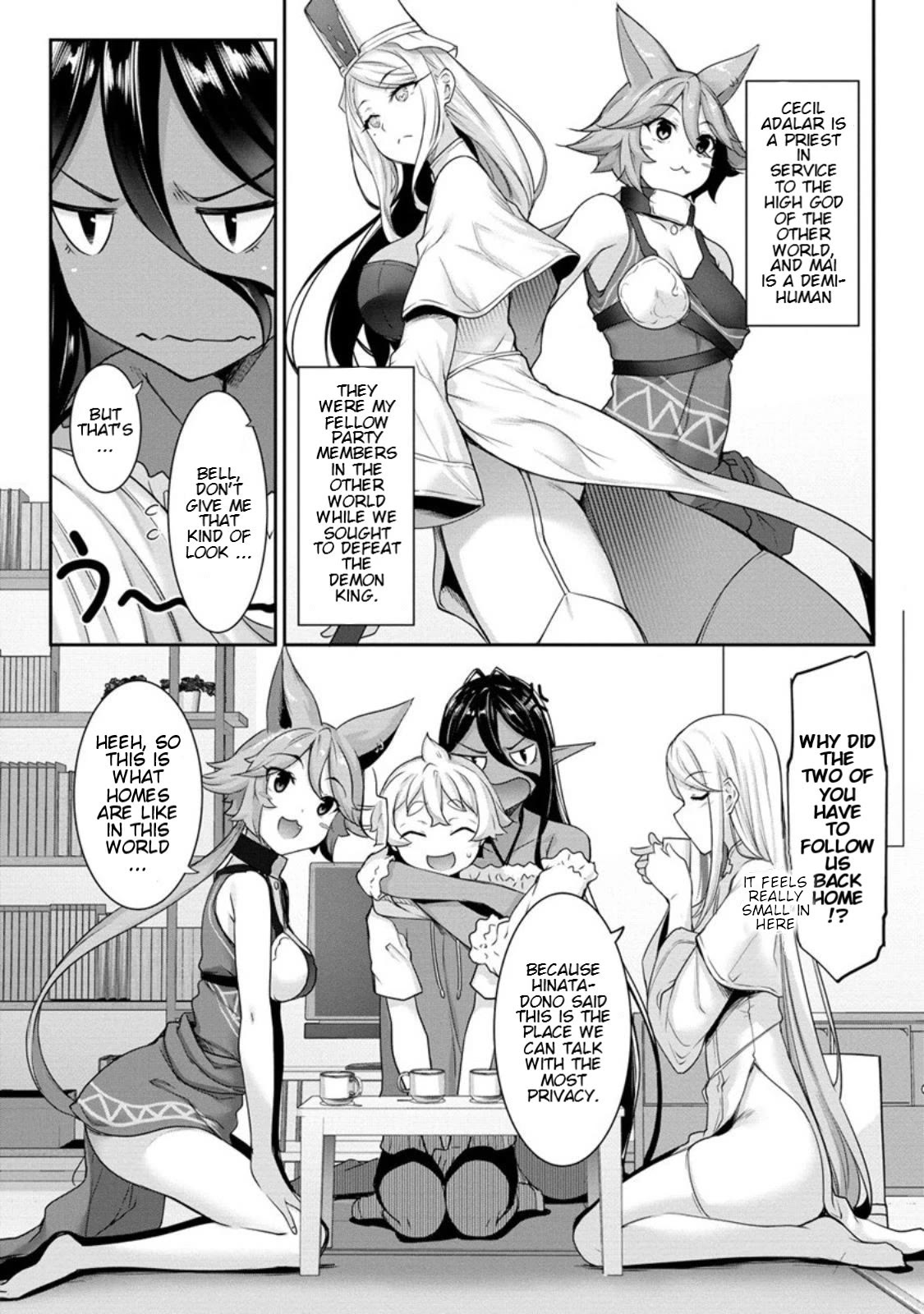 A Dark Elf with a Slightly Overwhelming Love Chased Me All the Way from Another World Chapter 7 page 5 - Chapter 7