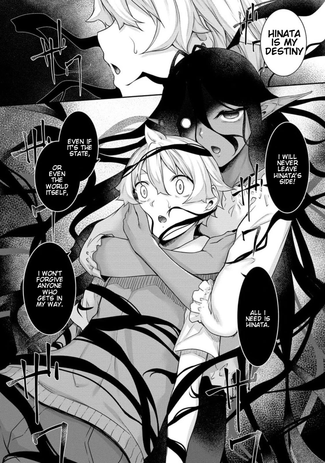 A Dark Elf with a Slightly Overwhelming Love Chased Me All the Way from Another World Chapter 7 page 8 - Chapter 7