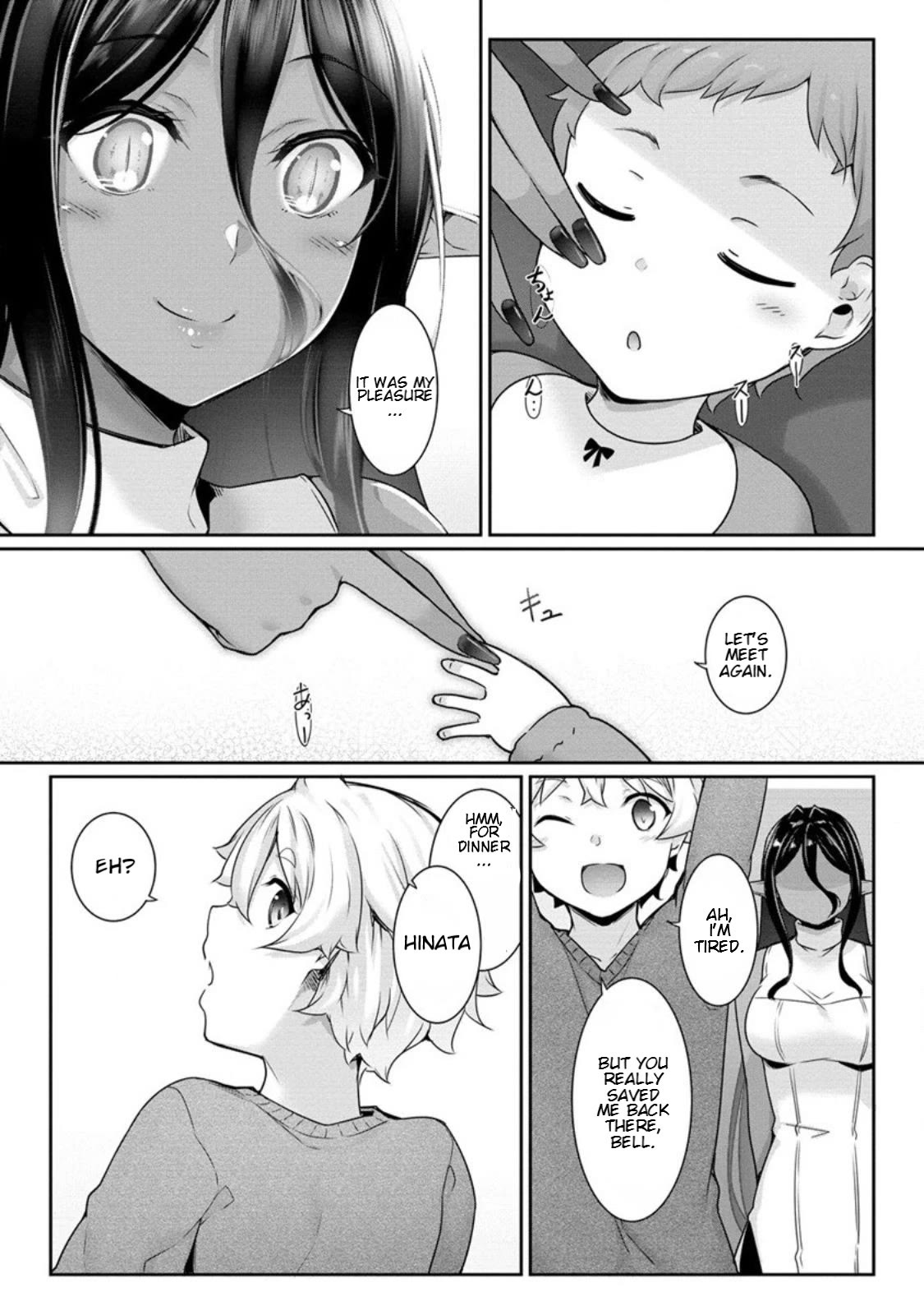 A Dark Elf with a Slightly Overwhelming Love Chased Me All the Way from Another World Chapter 8 page 14 - Chapter 8