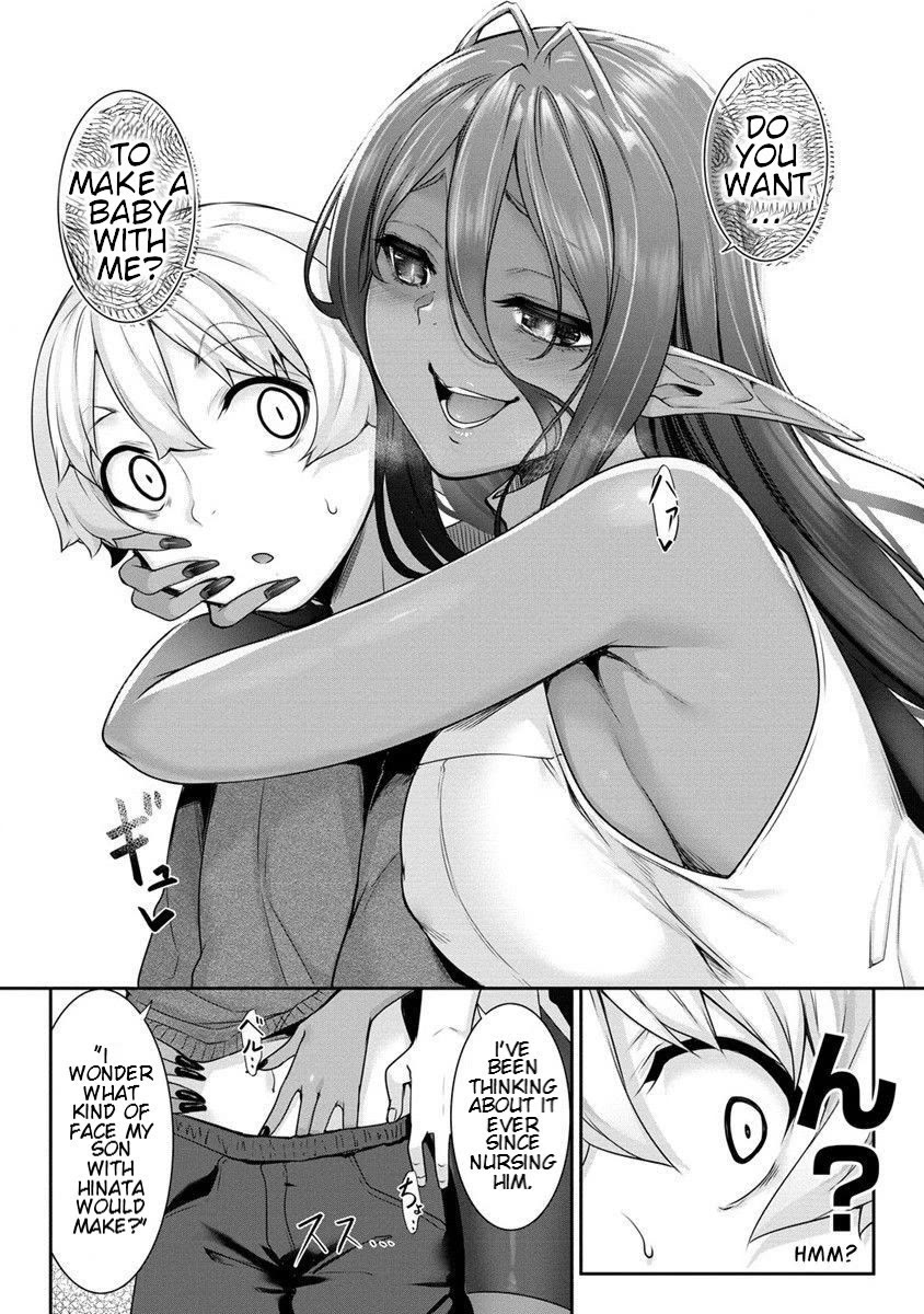 A Dark Elf with a Slightly Overwhelming Love Chased Me All the Way from Another World Chapter 8 page 15 - Chapter 8