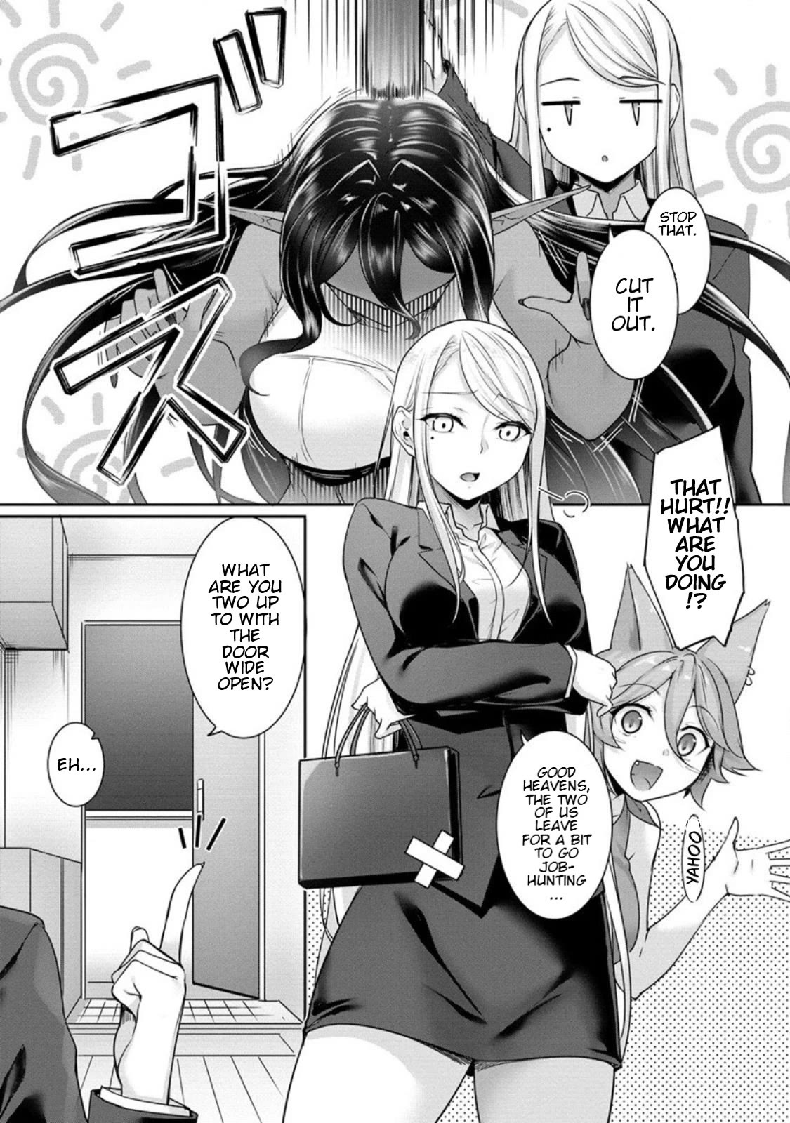 A Dark Elf with a Slightly Overwhelming Love Chased Me All the Way from Another World Chapter 8 page 18 - Chapter 8