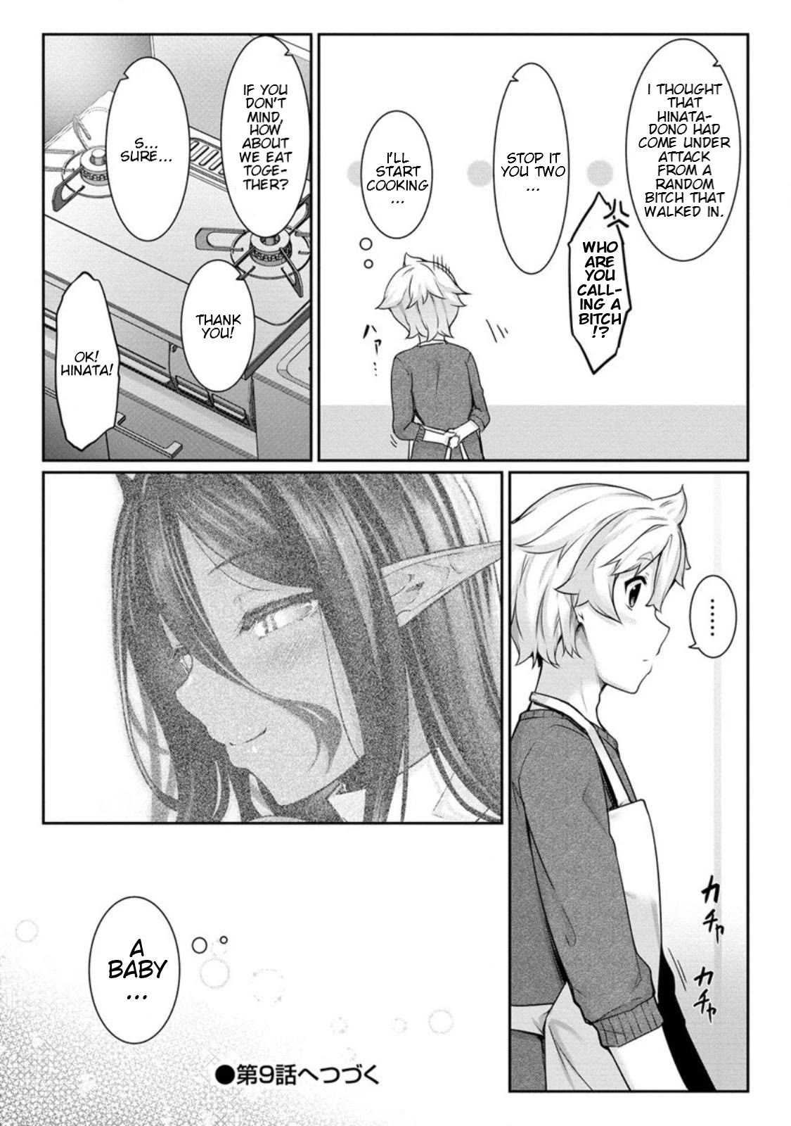 A Dark Elf with a Slightly Overwhelming Love Chased Me All the Way from Another World Chapter 8 page 19 - Chapter 8