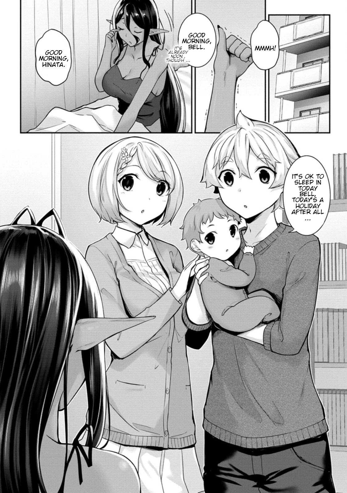 A Dark Elf with a Slightly Overwhelming Love Chased Me All the Way from Another World Chapter 8 page 2 - Chapter 8