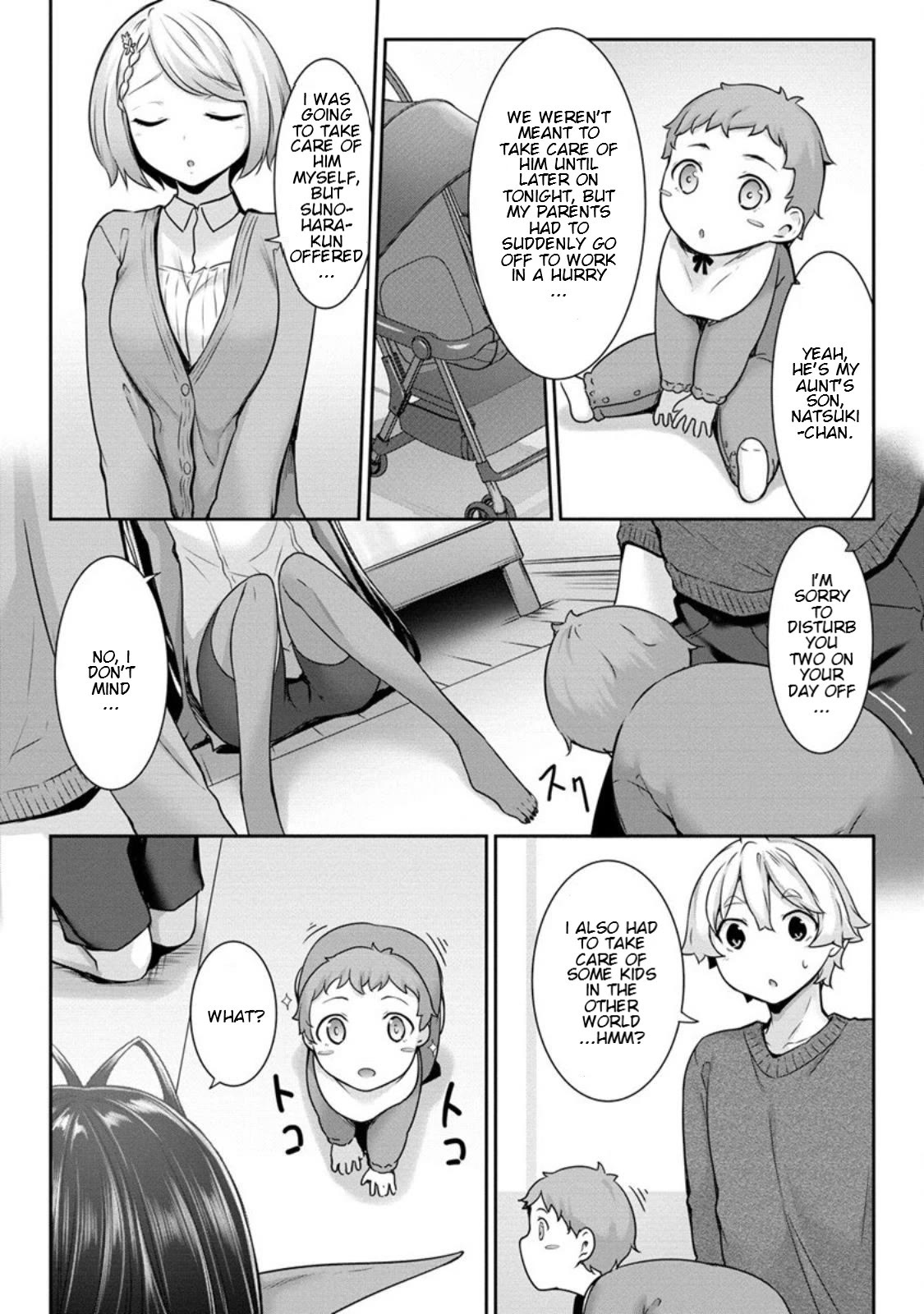 A Dark Elf with a Slightly Overwhelming Love Chased Me All the Way from Another World Chapter 8 page 5 - Chapter 8