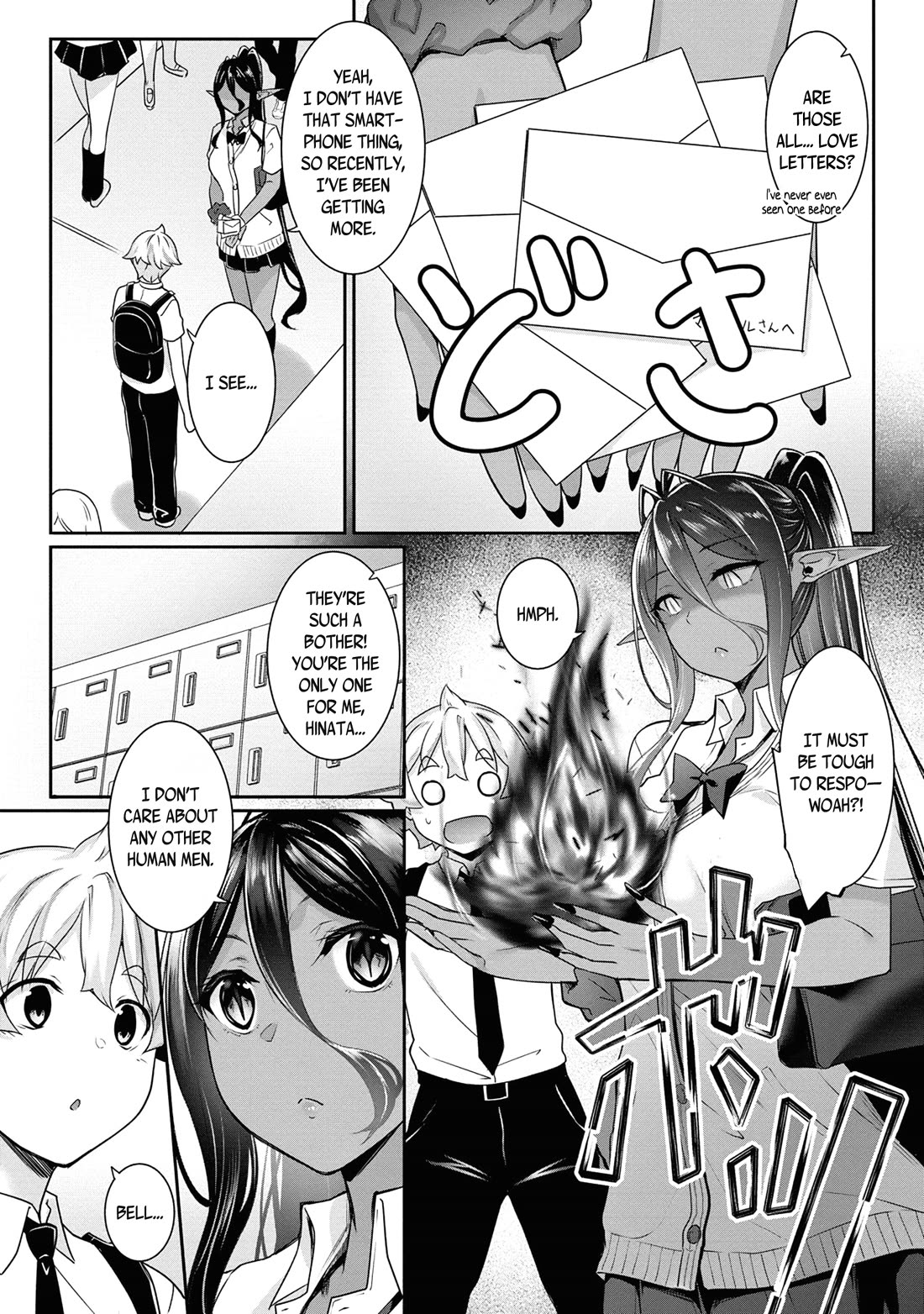 A Dark Elf with a Slightly Overwhelming Love Chased Me All the Way from Another World Chapter 9 page 3 - Chapter 9