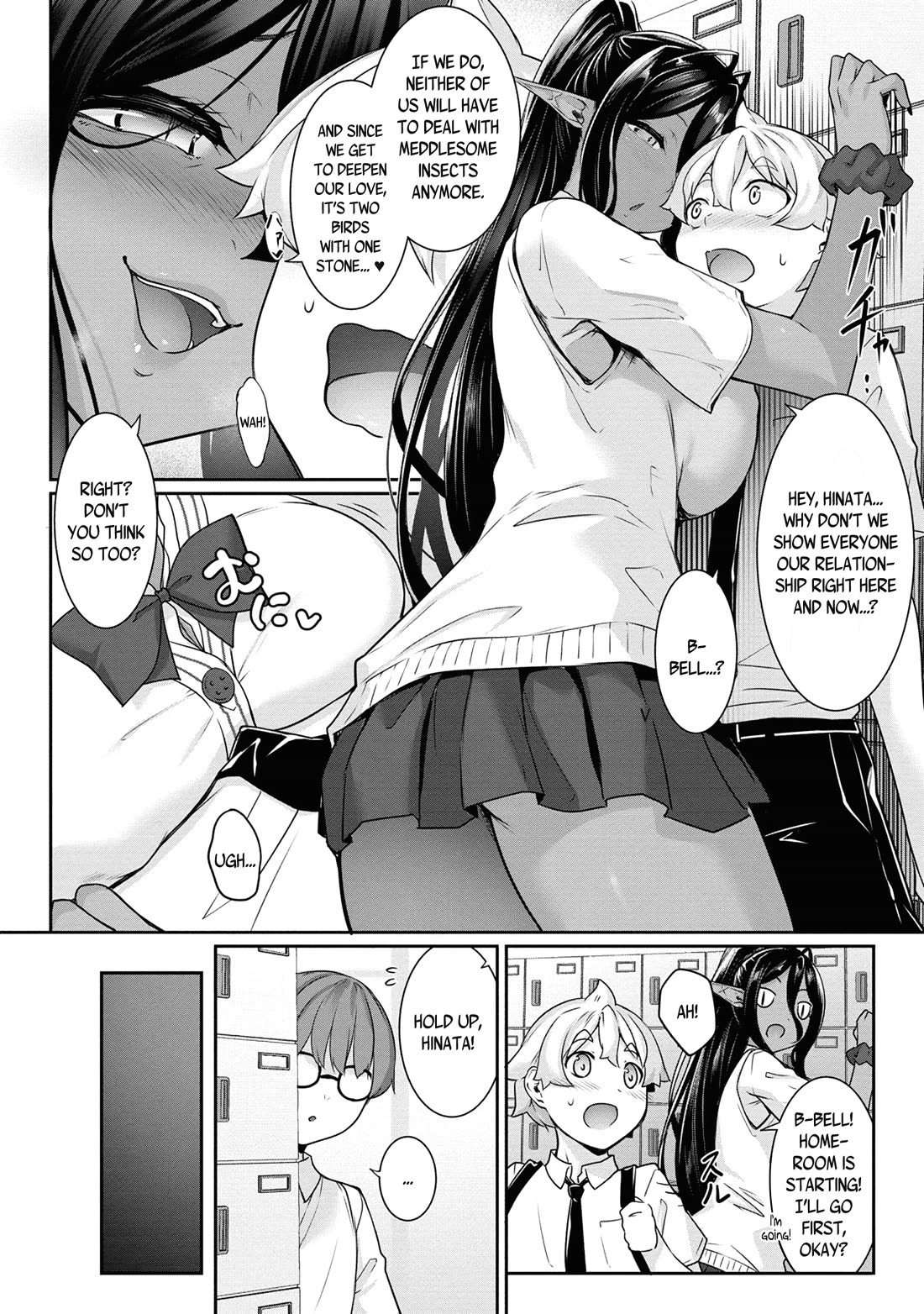 A Dark Elf with a Slightly Overwhelming Love Chased Me All the Way from Another World Chapter 9 page 4 - Chapter 9