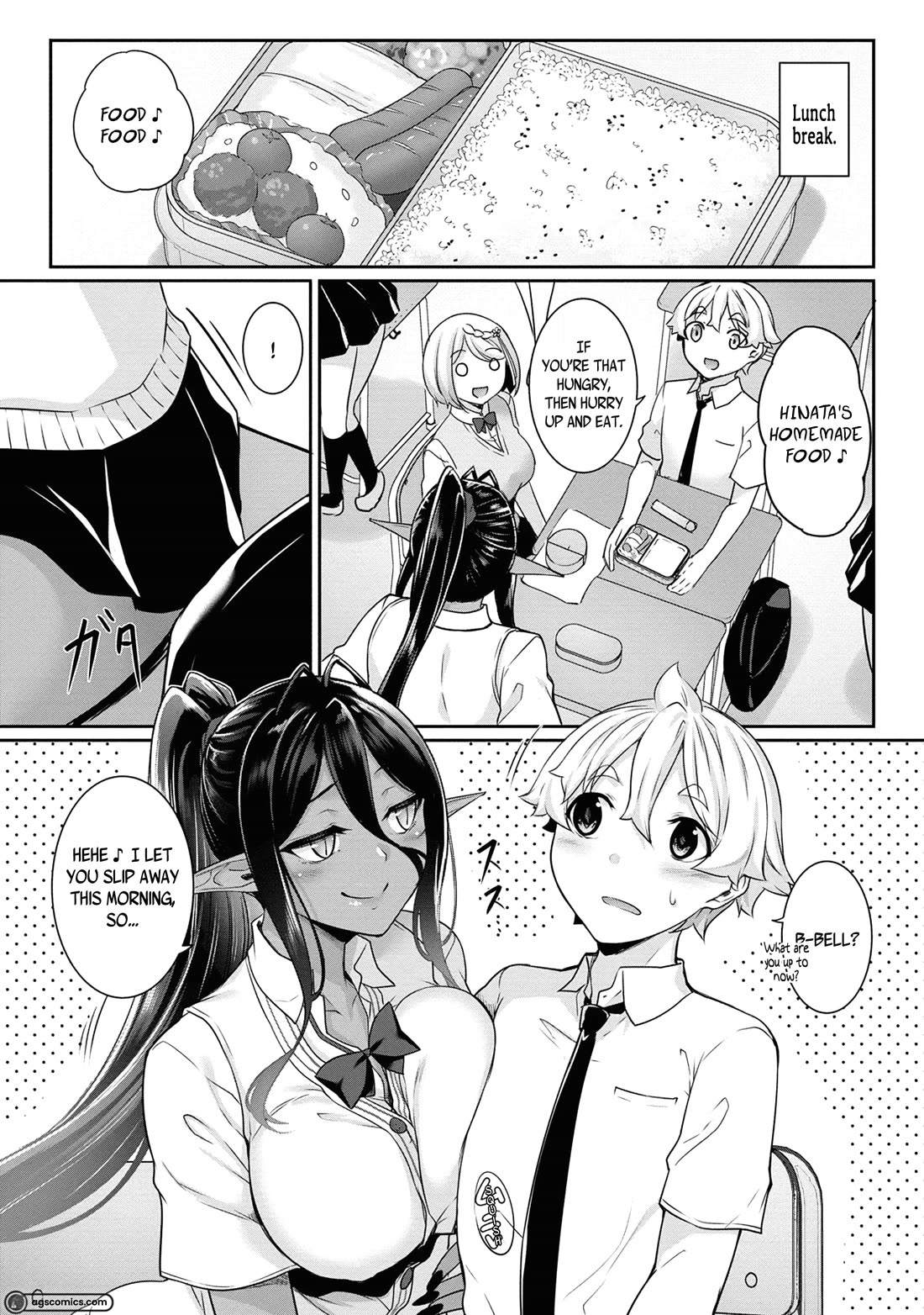 A Dark Elf with a Slightly Overwhelming Love Chased Me All the Way from Another World Chapter 9 page 5 - Chapter 9