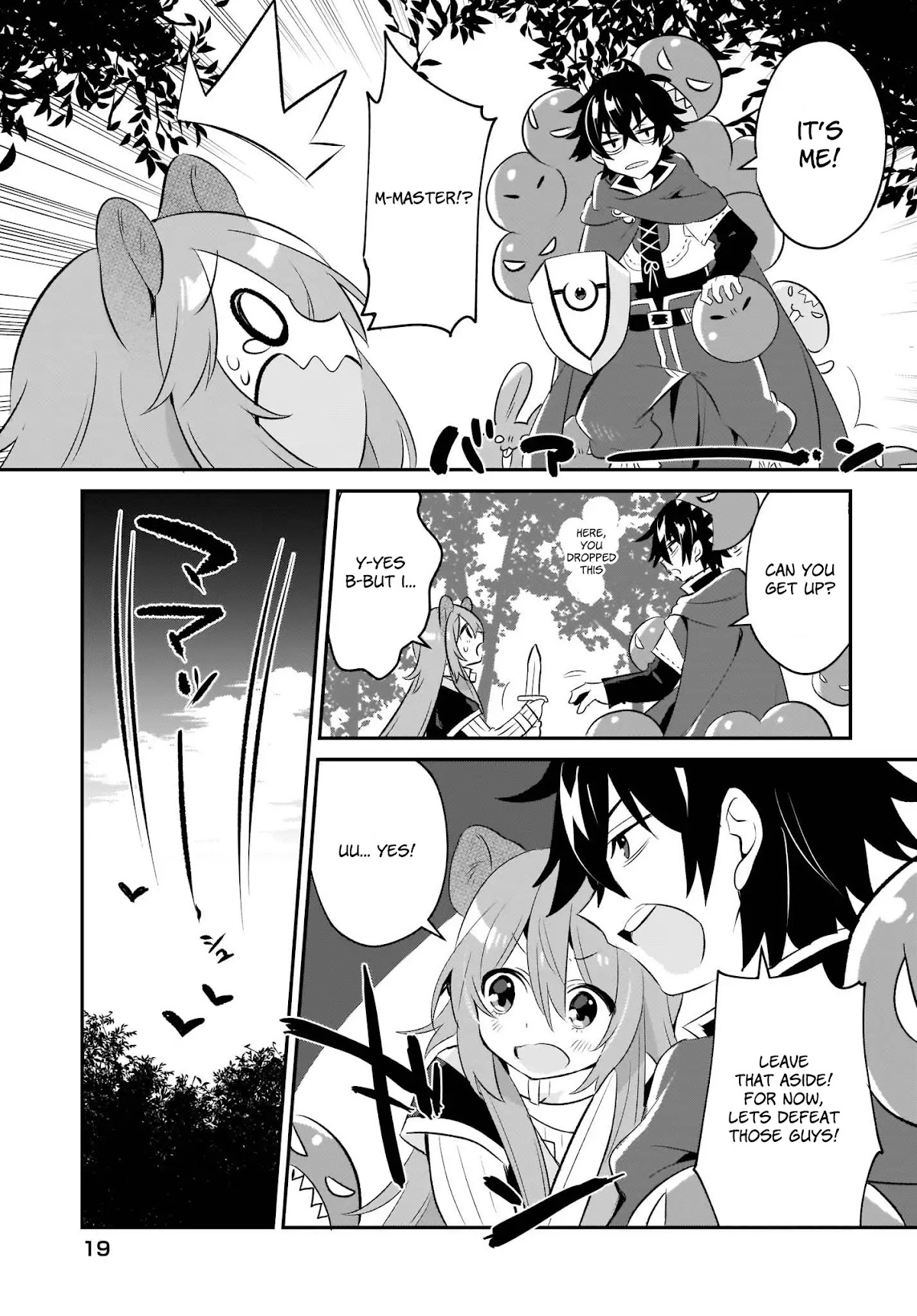 A Day in the Life of the Shield Hero Chapter 1 page 13 - Chapter 1