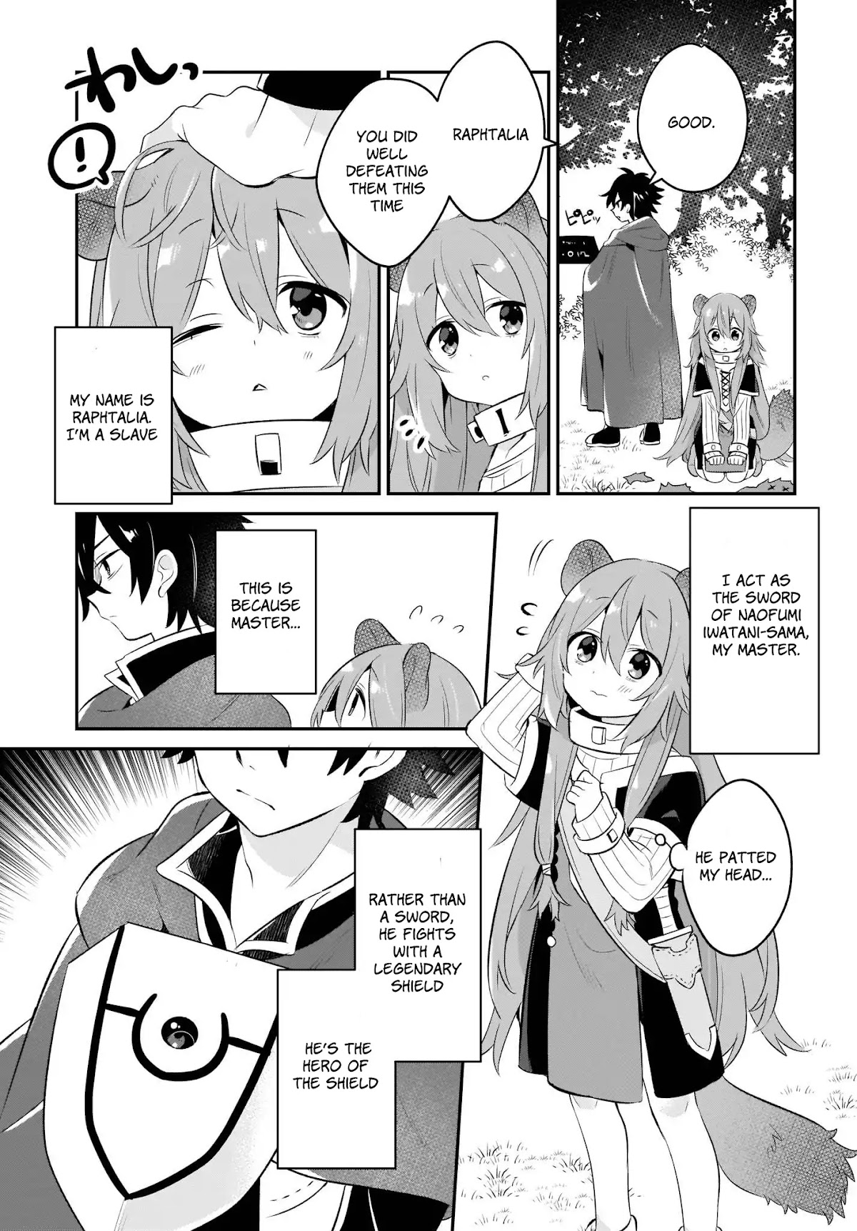A Day in the Life of the Shield Hero Chapter 1 page 3 - Chapter 1