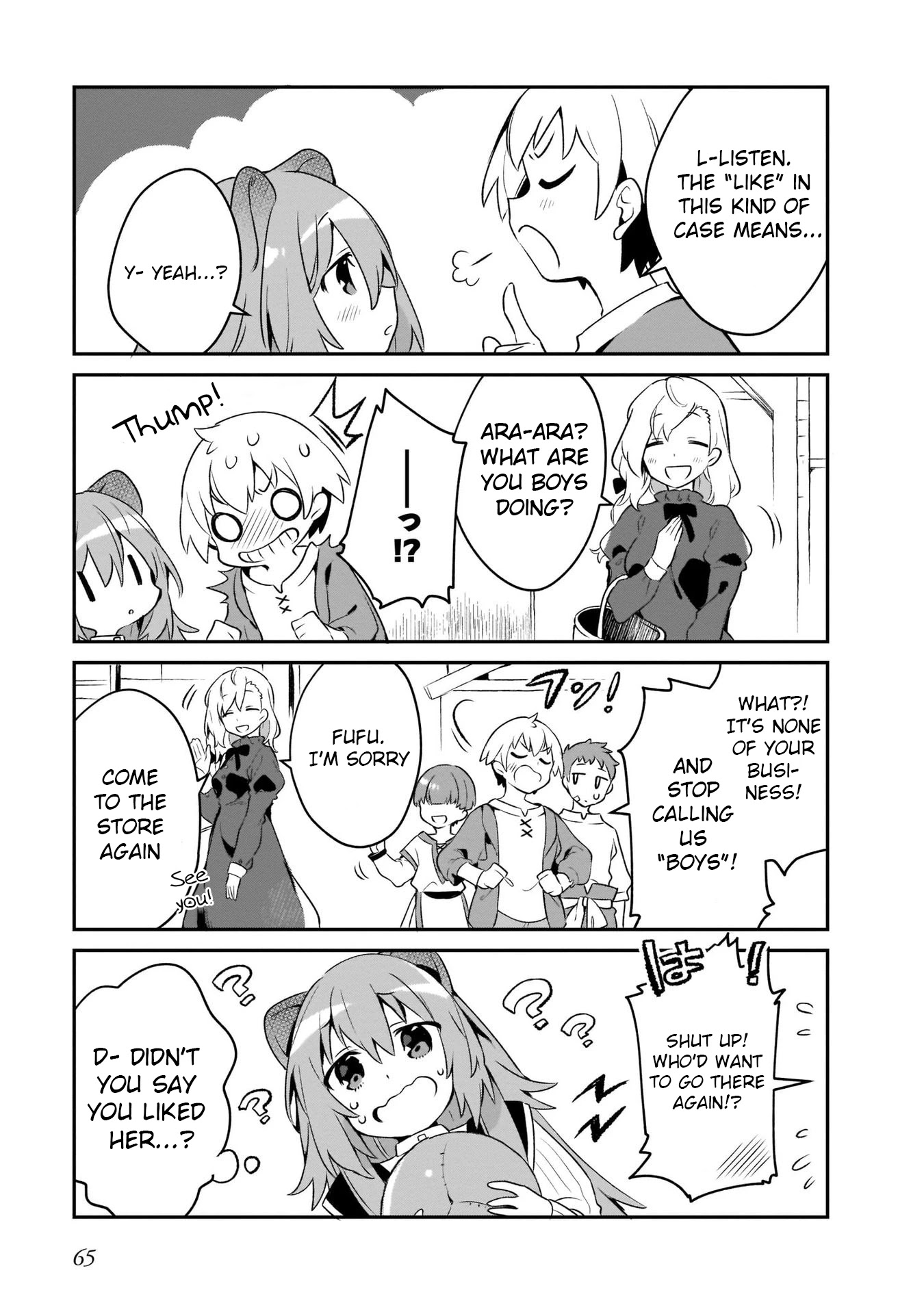 A Day in the Life of the Shield Hero Chapter 10 page 9 - Chapter 10