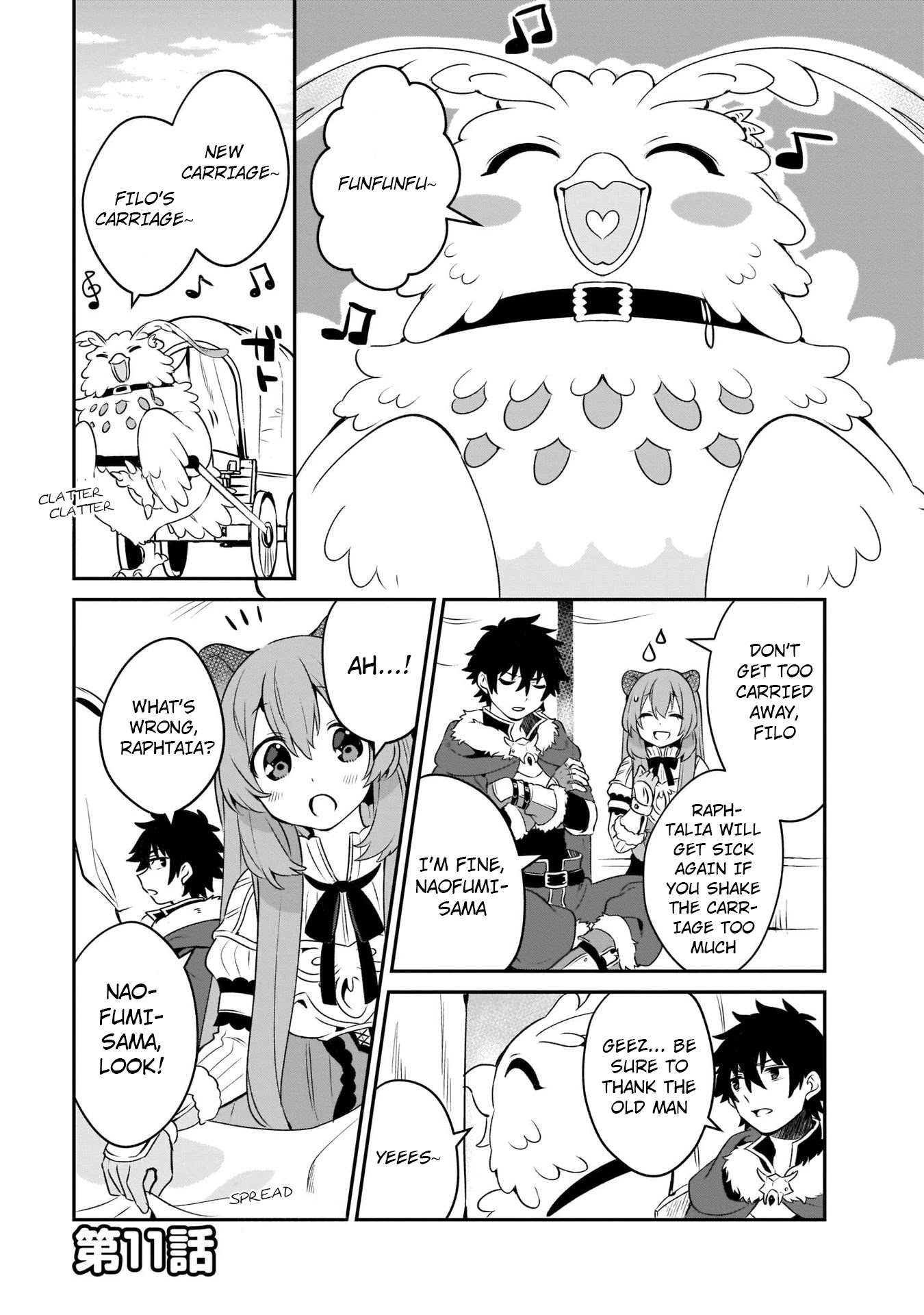A Day in the Life of the Shield Hero Chapter 11 page 1 - Chapter 11