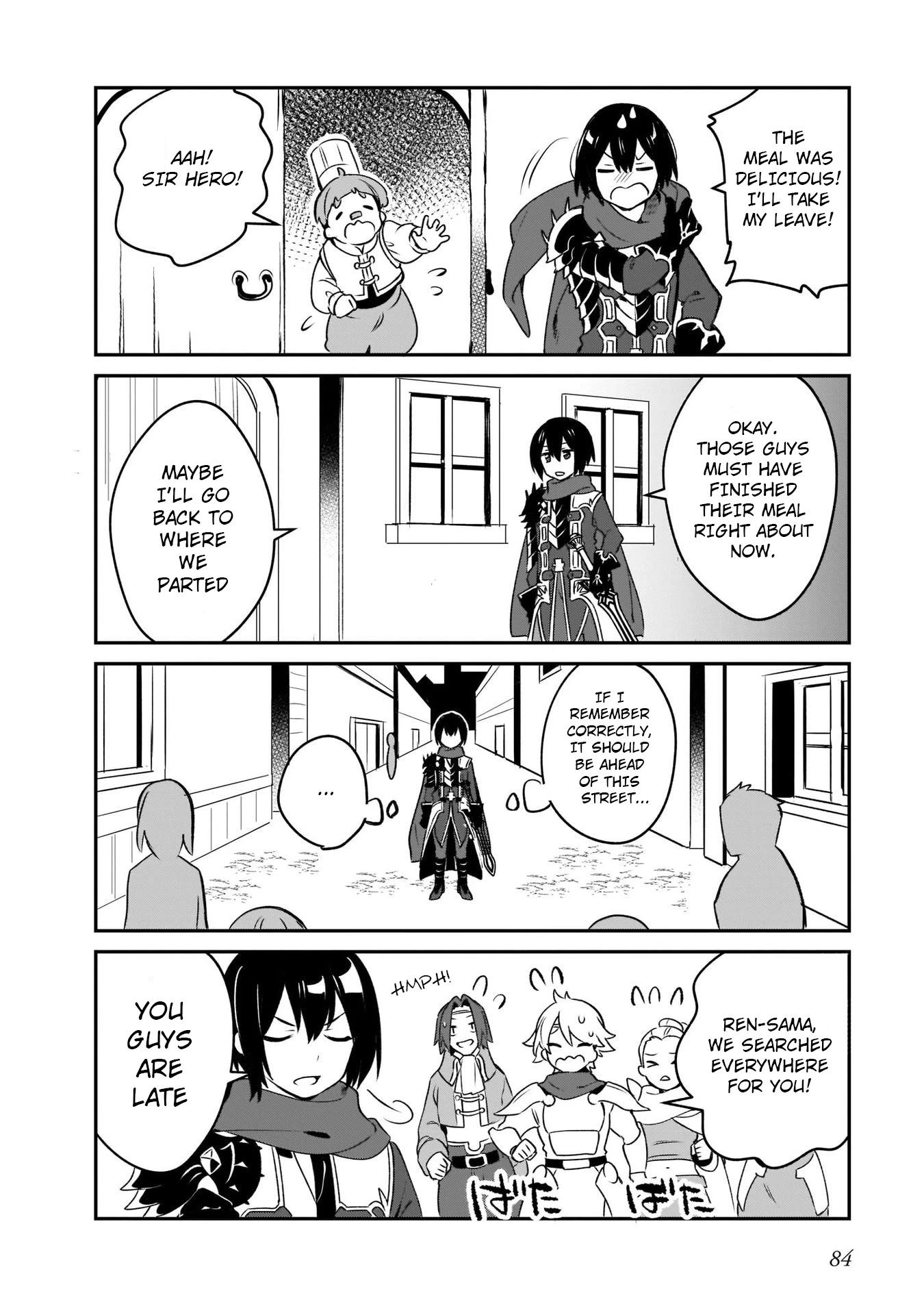 A Day in the Life of the Shield Hero Chapter 11 page 10 - Chapter 11
