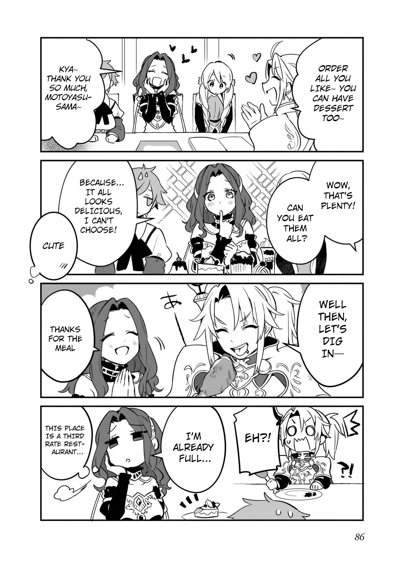 A Day in the Life of the Shield Hero Chapter 11 page 12 - Chapter 11