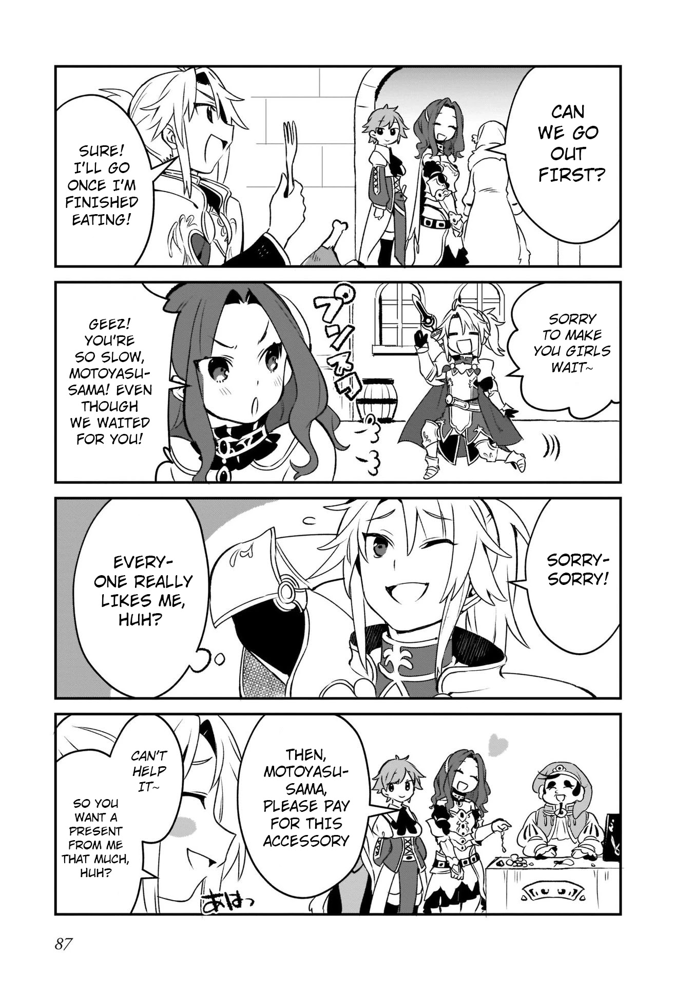 A Day in the Life of the Shield Hero Chapter 11 page 13 - Chapter 11