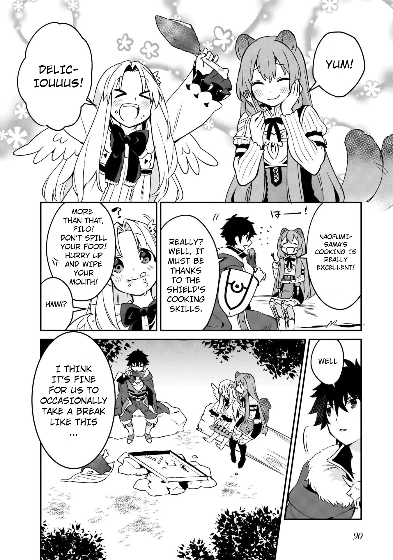 A Day in the Life of the Shield Hero Chapter 11 page 16 - Chapter 11