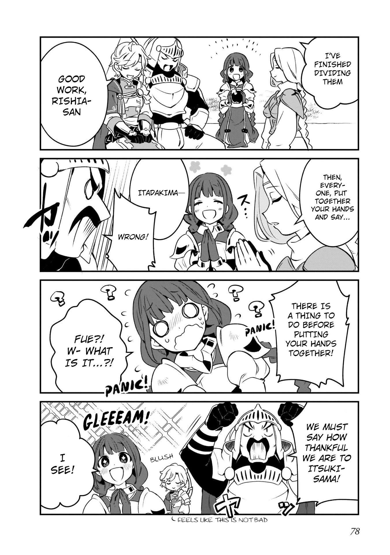 A Day in the Life of the Shield Hero Chapter 11 page 4 - Chapter 11