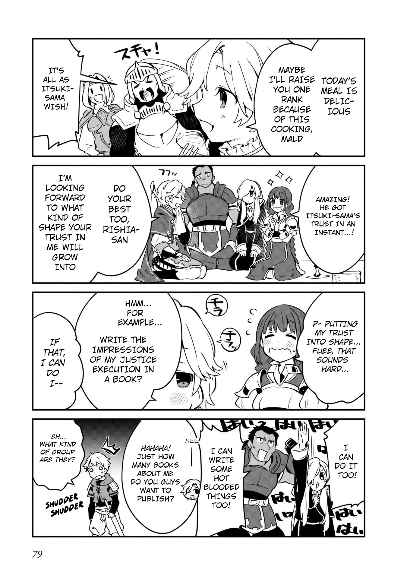 A Day in the Life of the Shield Hero Chapter 11 page 5 - Chapter 11