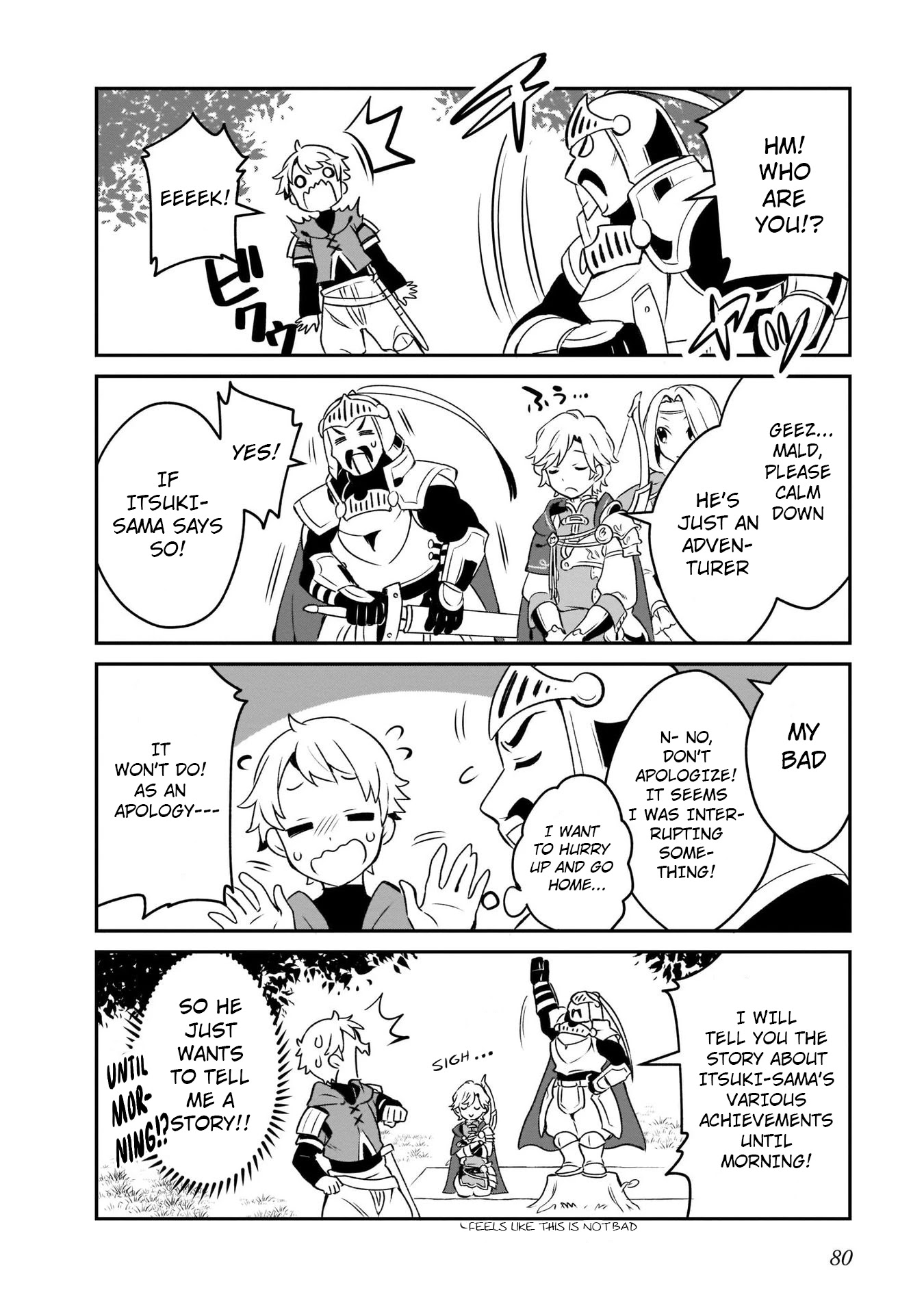 A Day in the Life of the Shield Hero Chapter 11 page 6 - Chapter 11