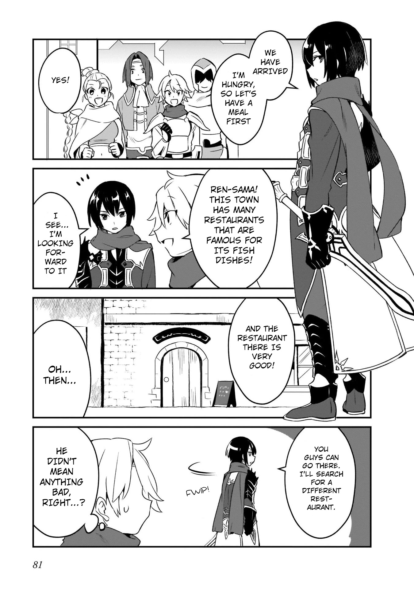 A Day in the Life of the Shield Hero Chapter 11 page 7 - Chapter 11