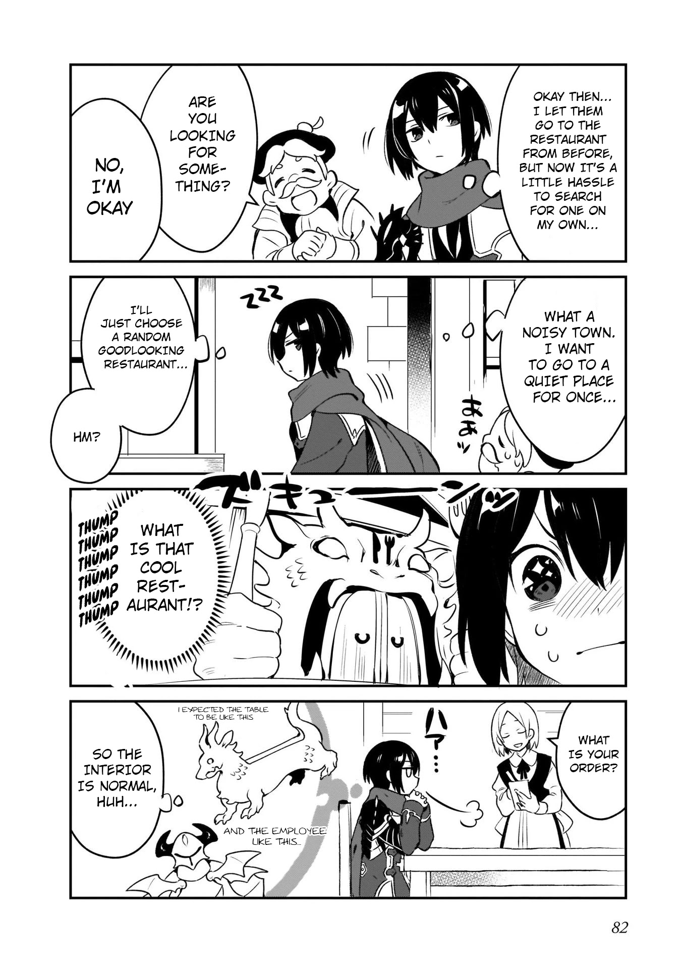 A Day in the Life of the Shield Hero Chapter 11 page 8 - Chapter 11