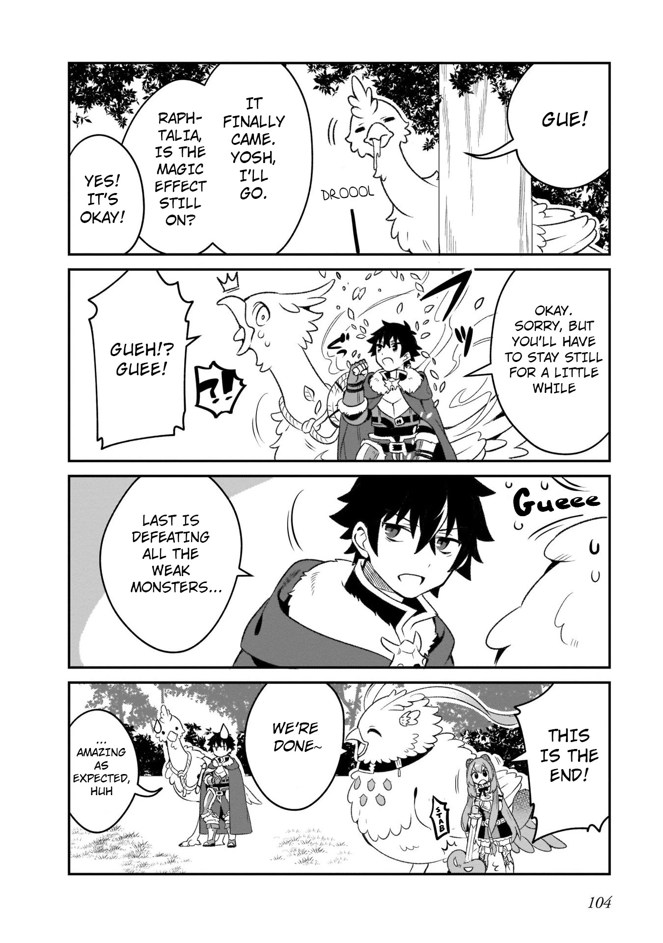 A Day in the Life of the Shield Hero Chapter 12 page 12 - Chapter 12