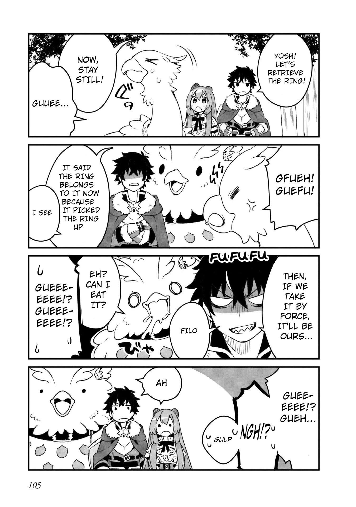 A Day in the Life of the Shield Hero Chapter 12 page 13 - Chapter 12