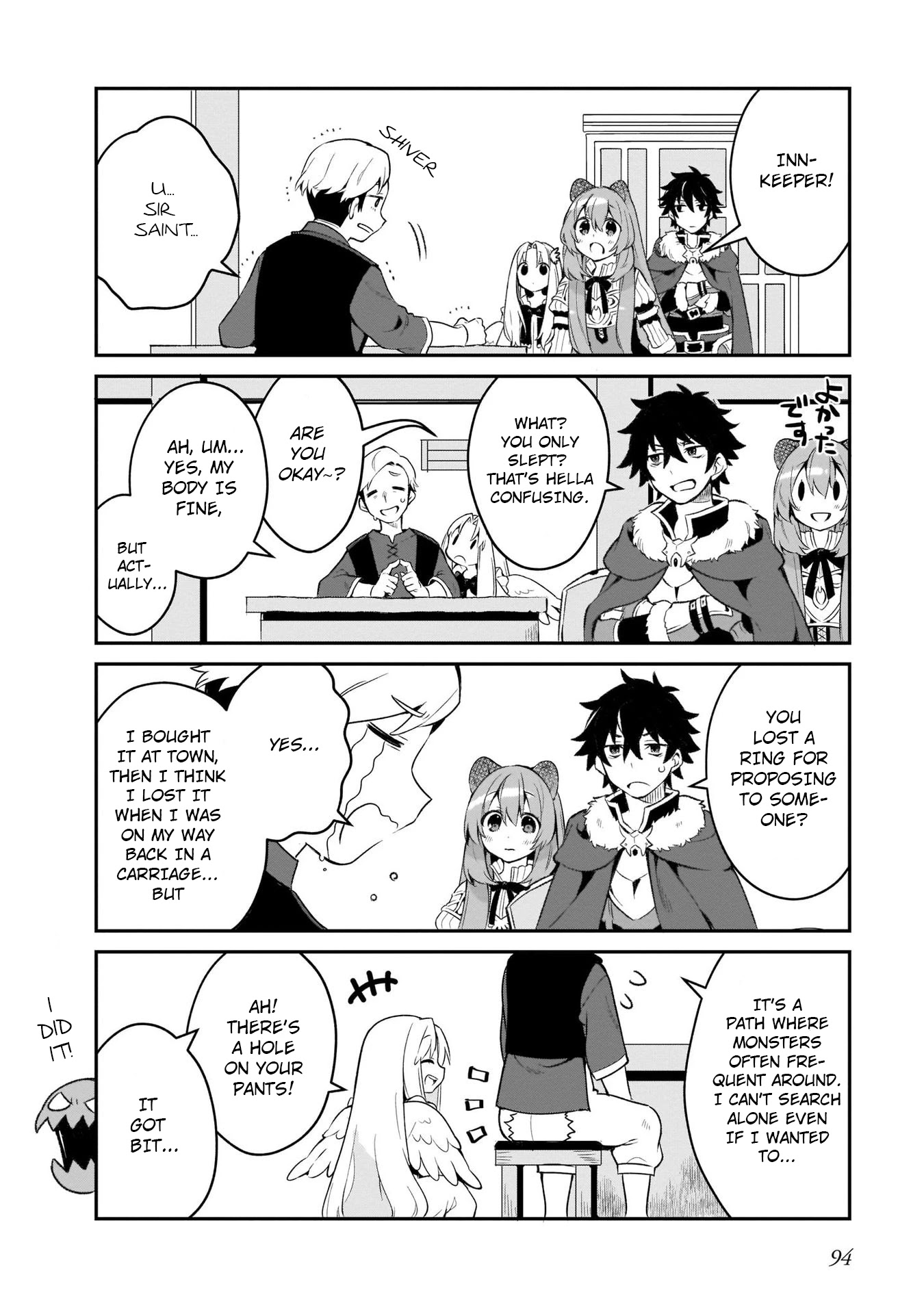 A Day in the Life of the Shield Hero Chapter 12 page 2 - Chapter 12