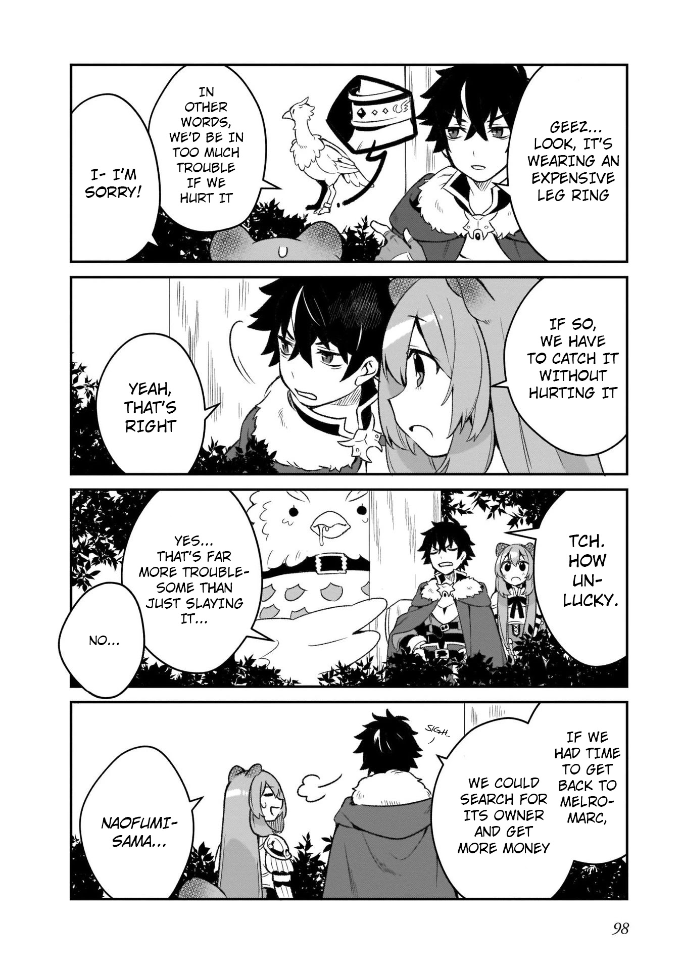 A Day in the Life of the Shield Hero Chapter 12 page 6 - Chapter 12