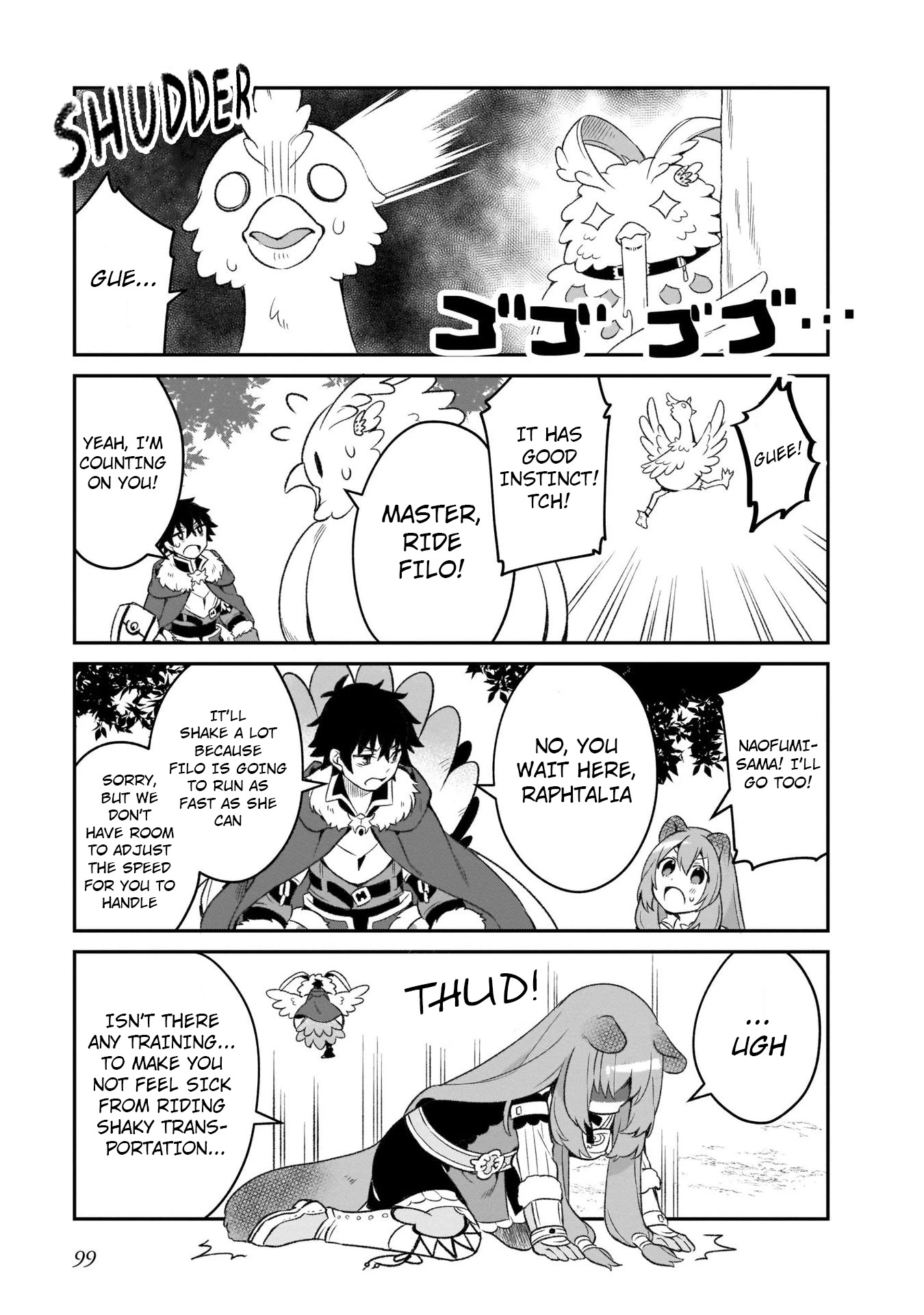 A Day in the Life of the Shield Hero Chapter 12 page 7 - Chapter 12