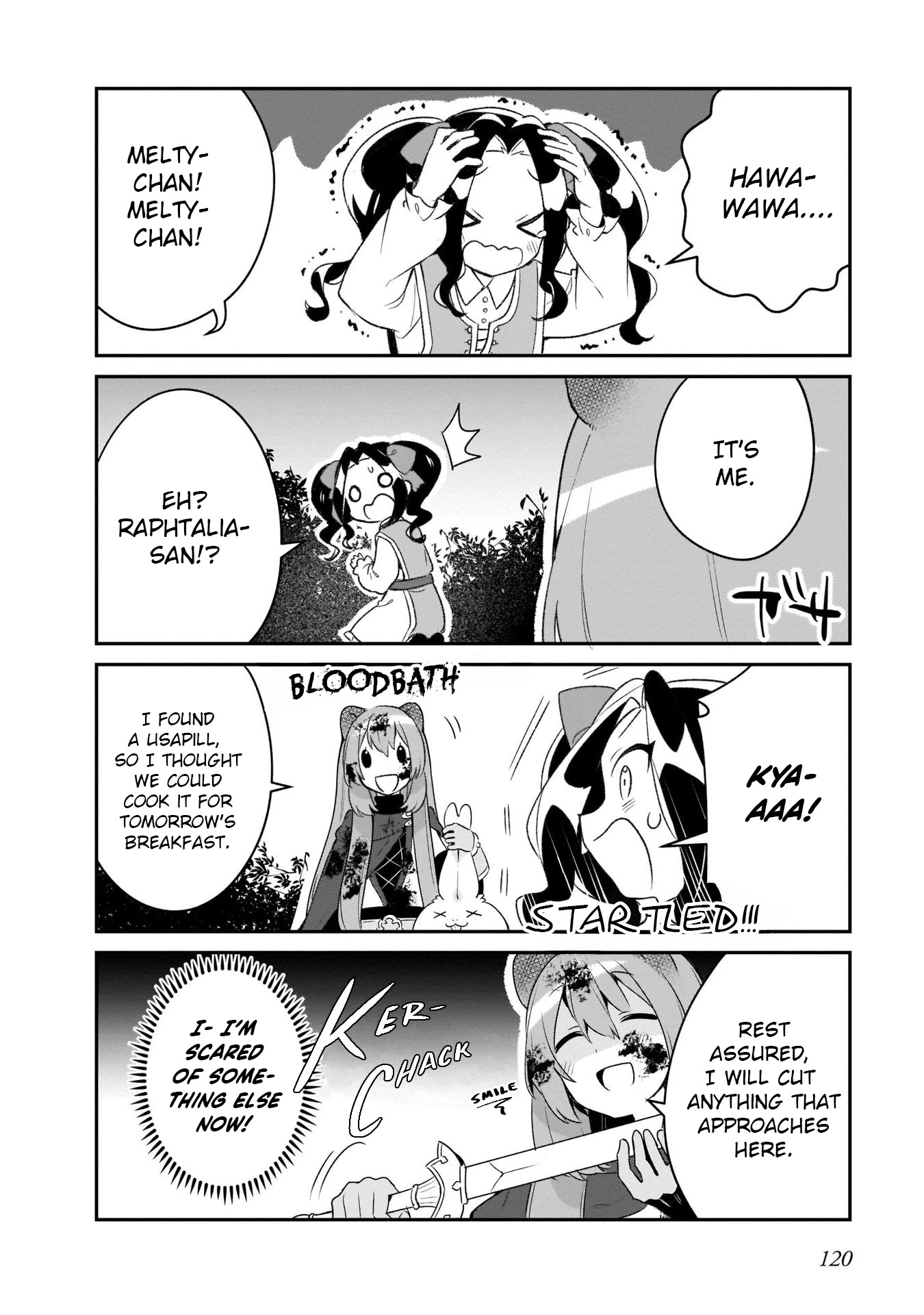 A Day in the Life of the Shield Hero Chapter 13 page 11 - Chapter 13