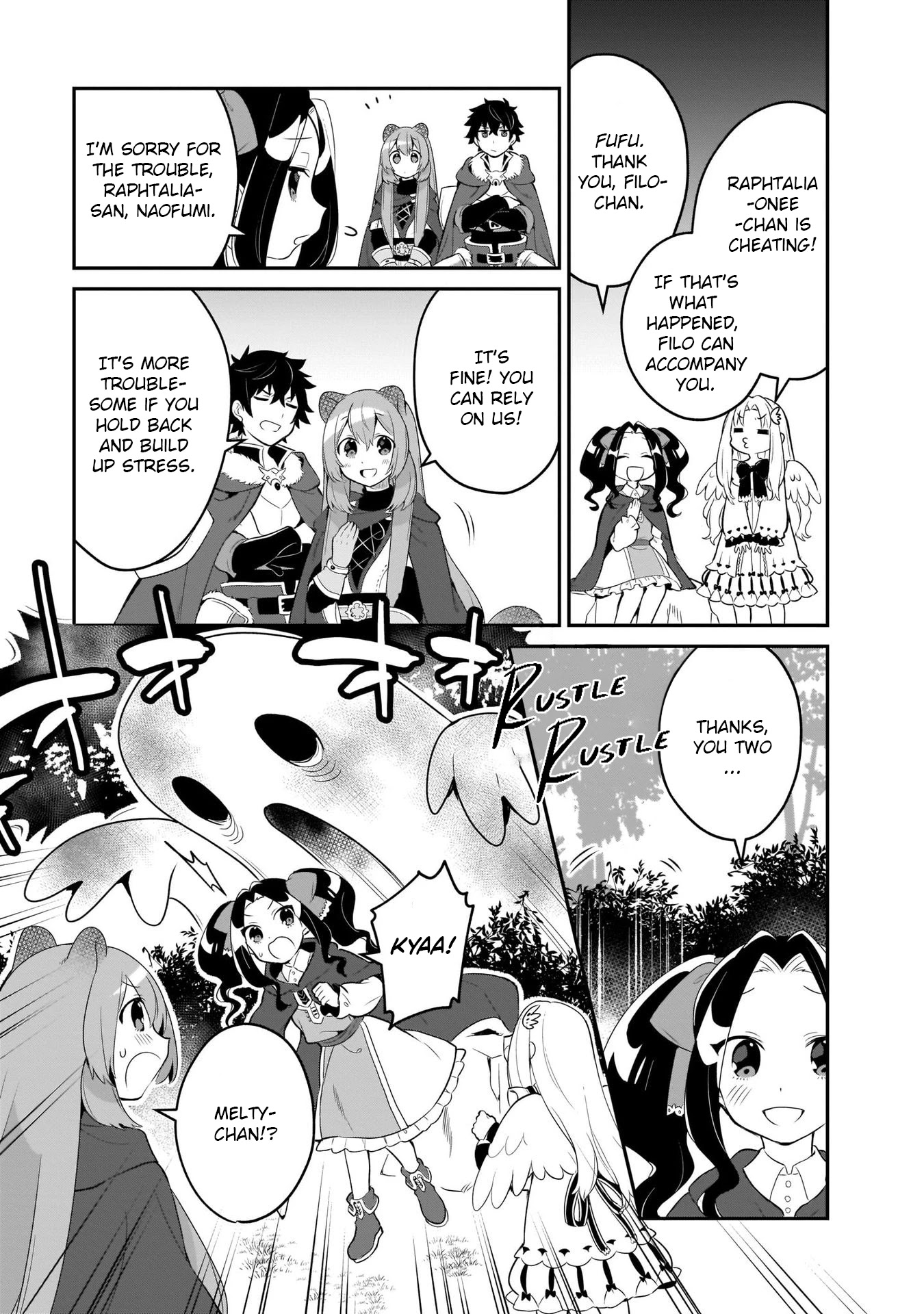 A Day in the Life of the Shield Hero Chapter 13 page 14 - Chapter 13
