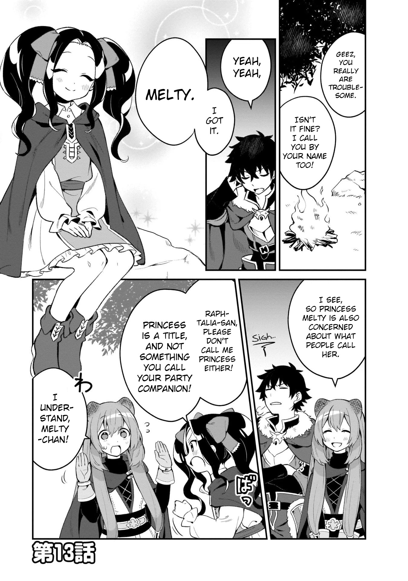 A Day in the Life of the Shield Hero Chapter 13 page 2 - Chapter 13