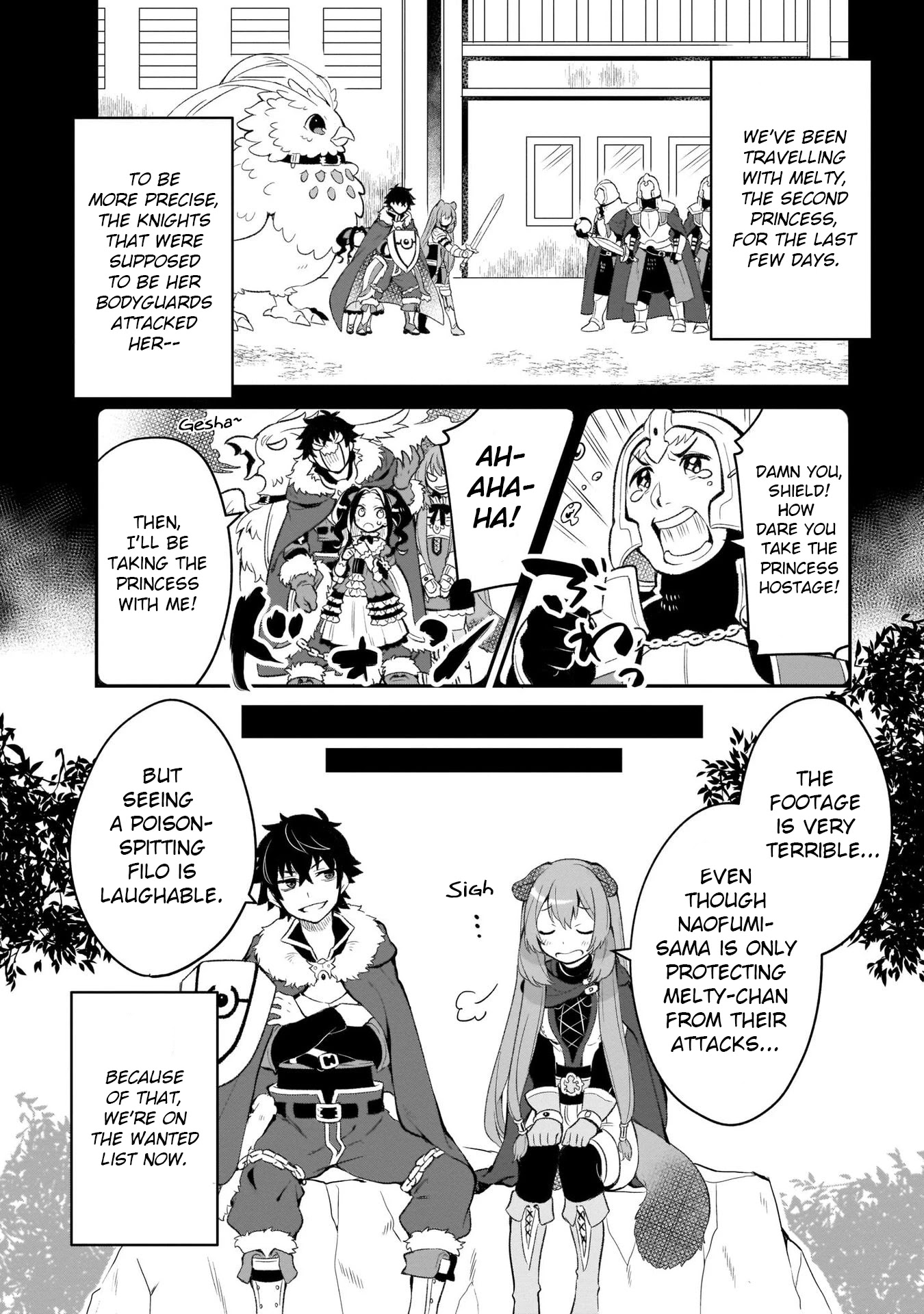 A Day in the Life of the Shield Hero Chapter 13 page 3 - Chapter 13