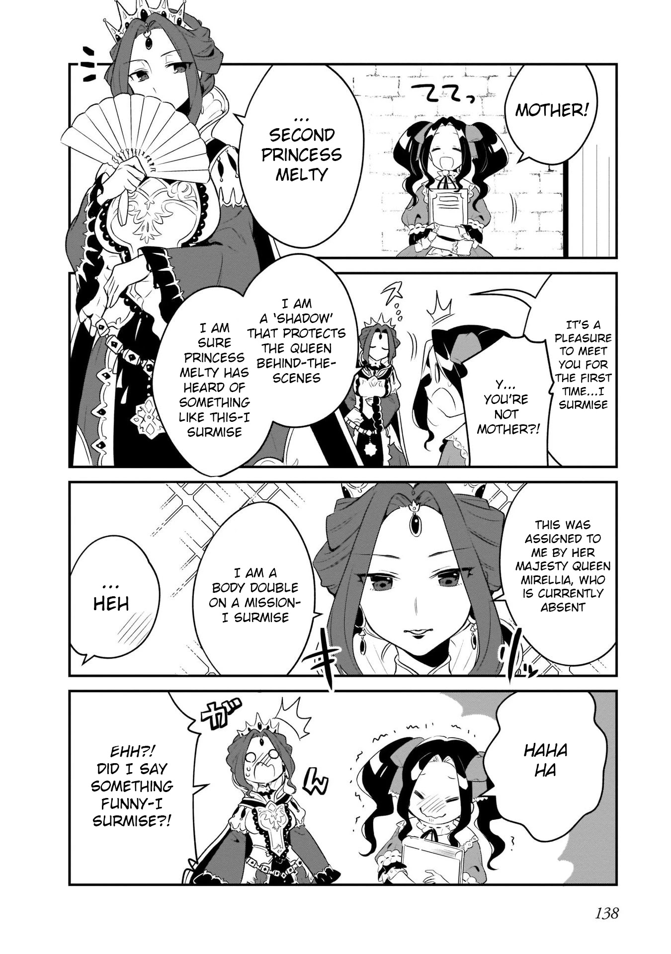 A Day in the Life of the Shield Hero Chapter 14 page 12 - Chapter 14