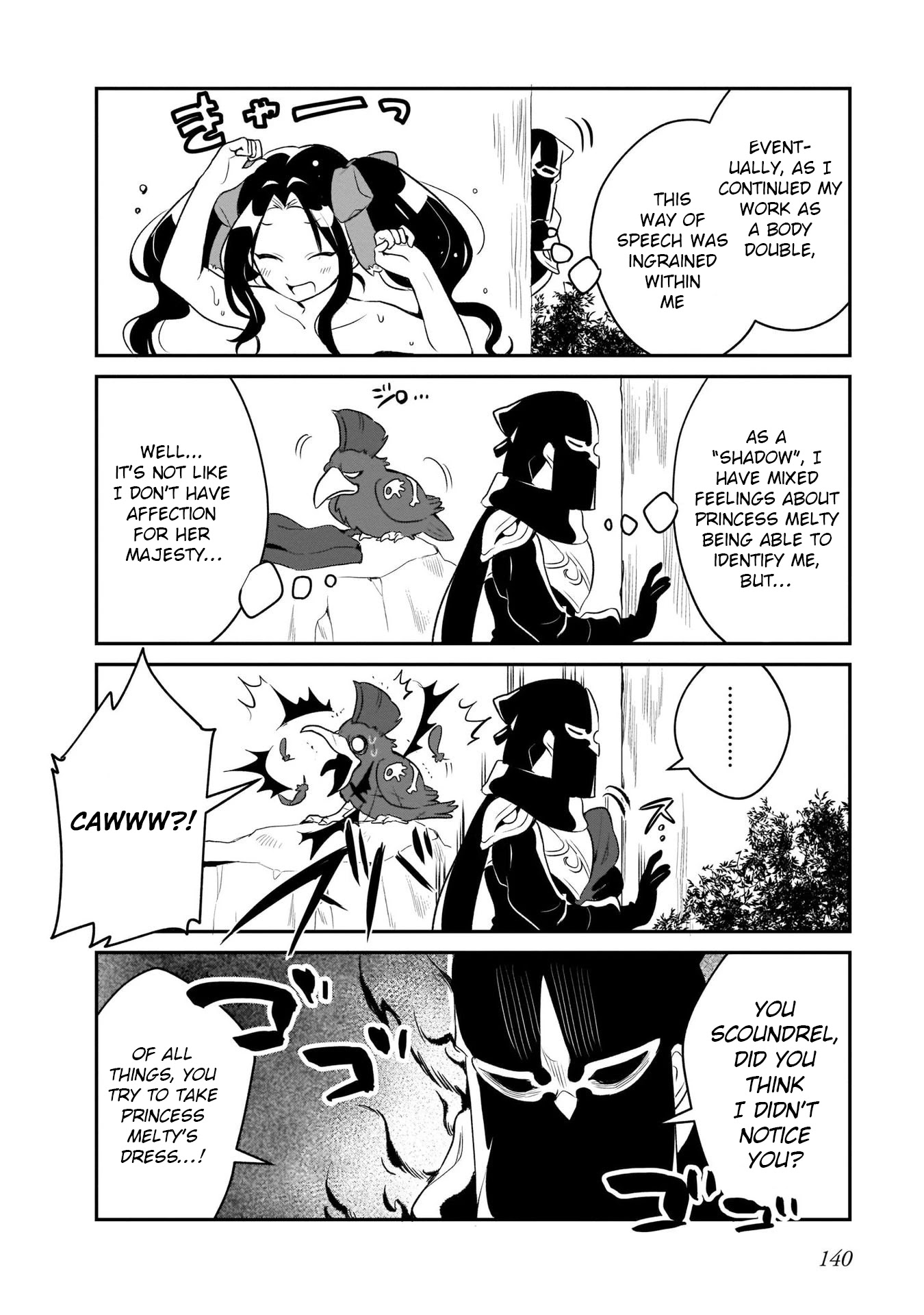 A Day in the Life of the Shield Hero Chapter 14 page 14 - Chapter 14