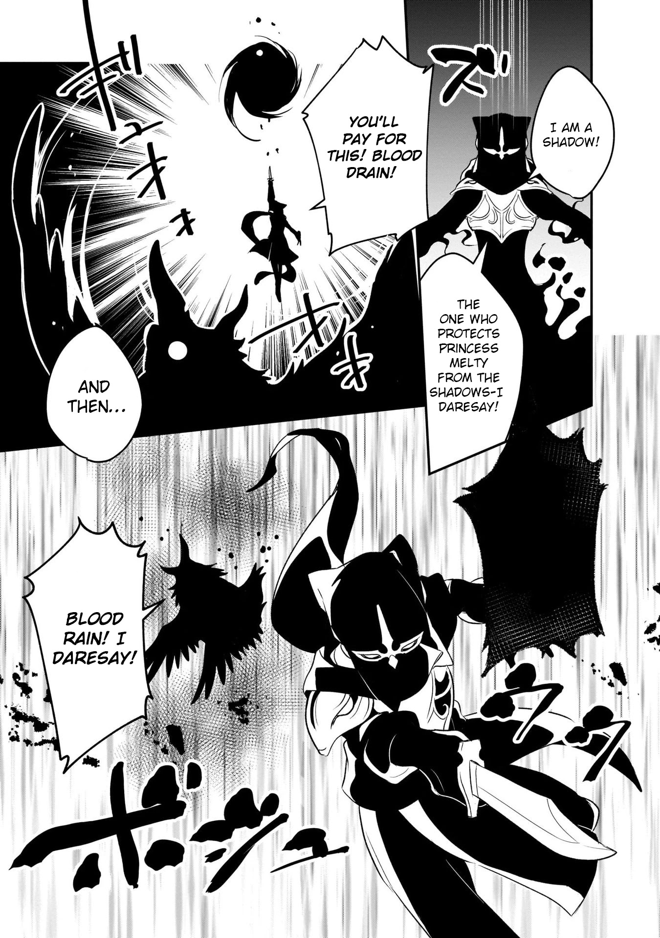 A Day in the Life of the Shield Hero Chapter 14 page 15 - Chapter 14