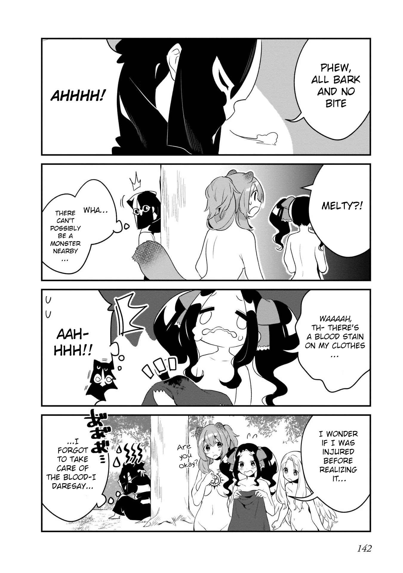 A Day in the Life of the Shield Hero Chapter 14 page 16 - Chapter 14