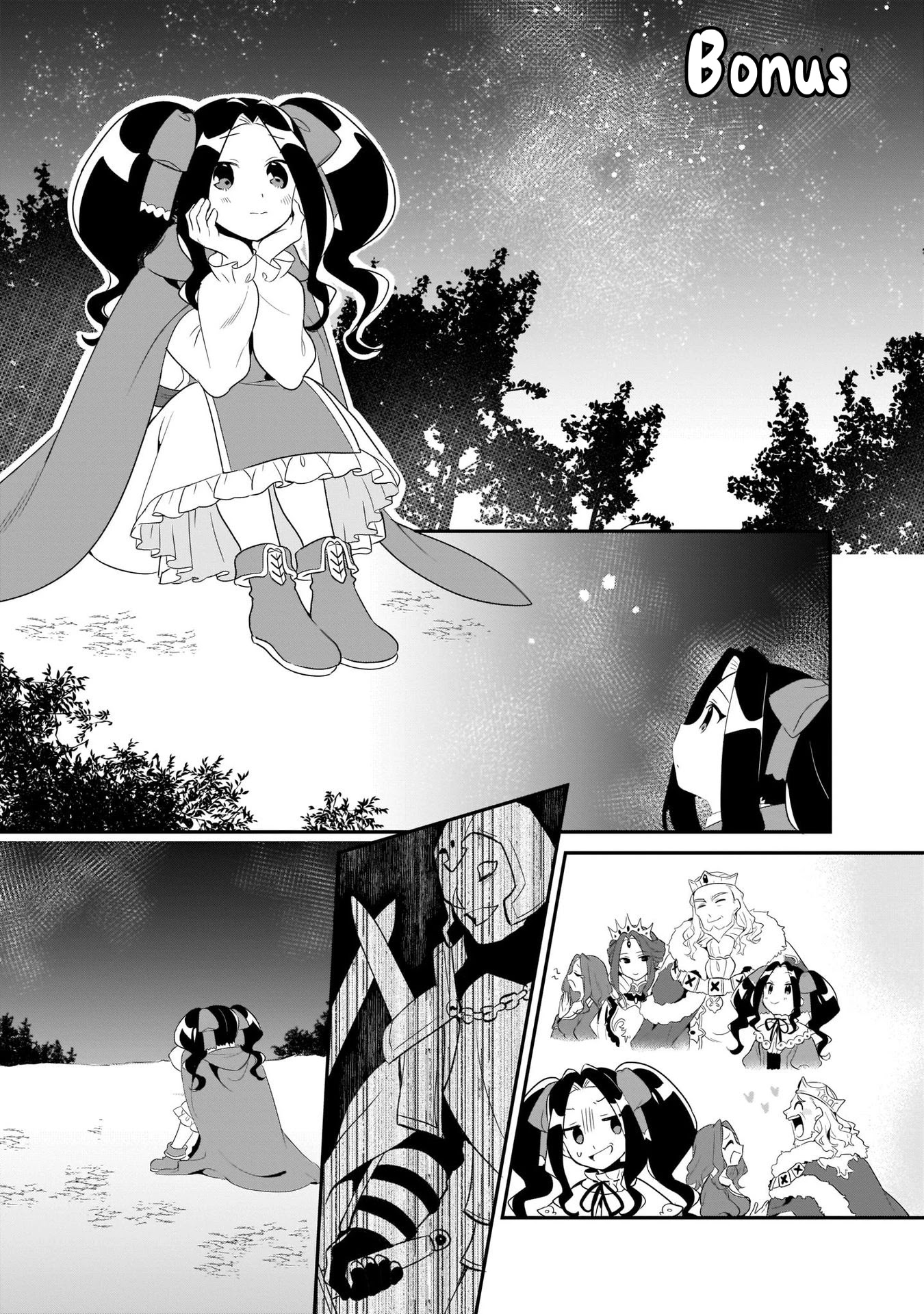 A Day in the Life of the Shield Hero Chapter 14 page 17 - Chapter 14