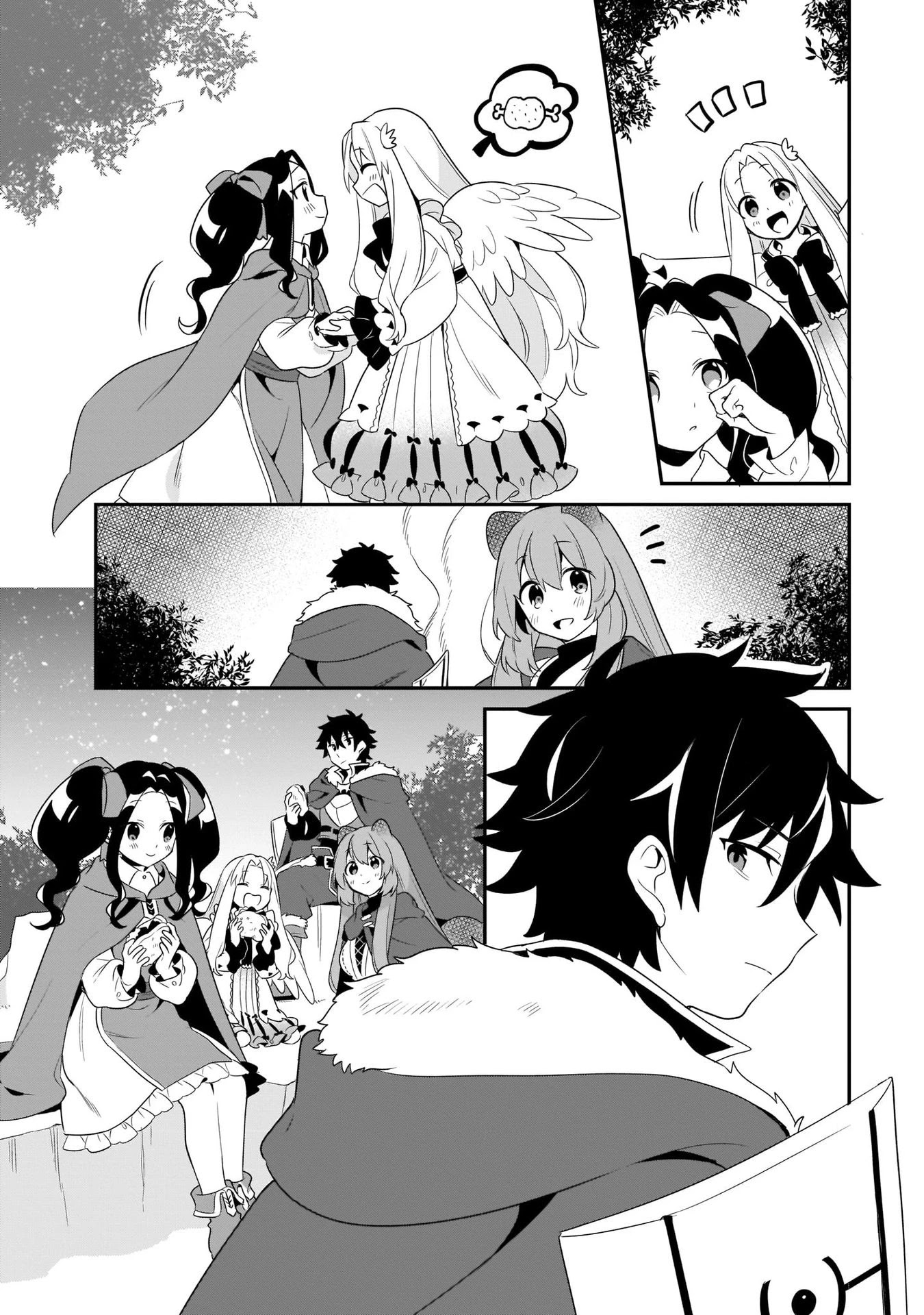 A Day in the Life of the Shield Hero Chapter 14 page 18 - Chapter 14