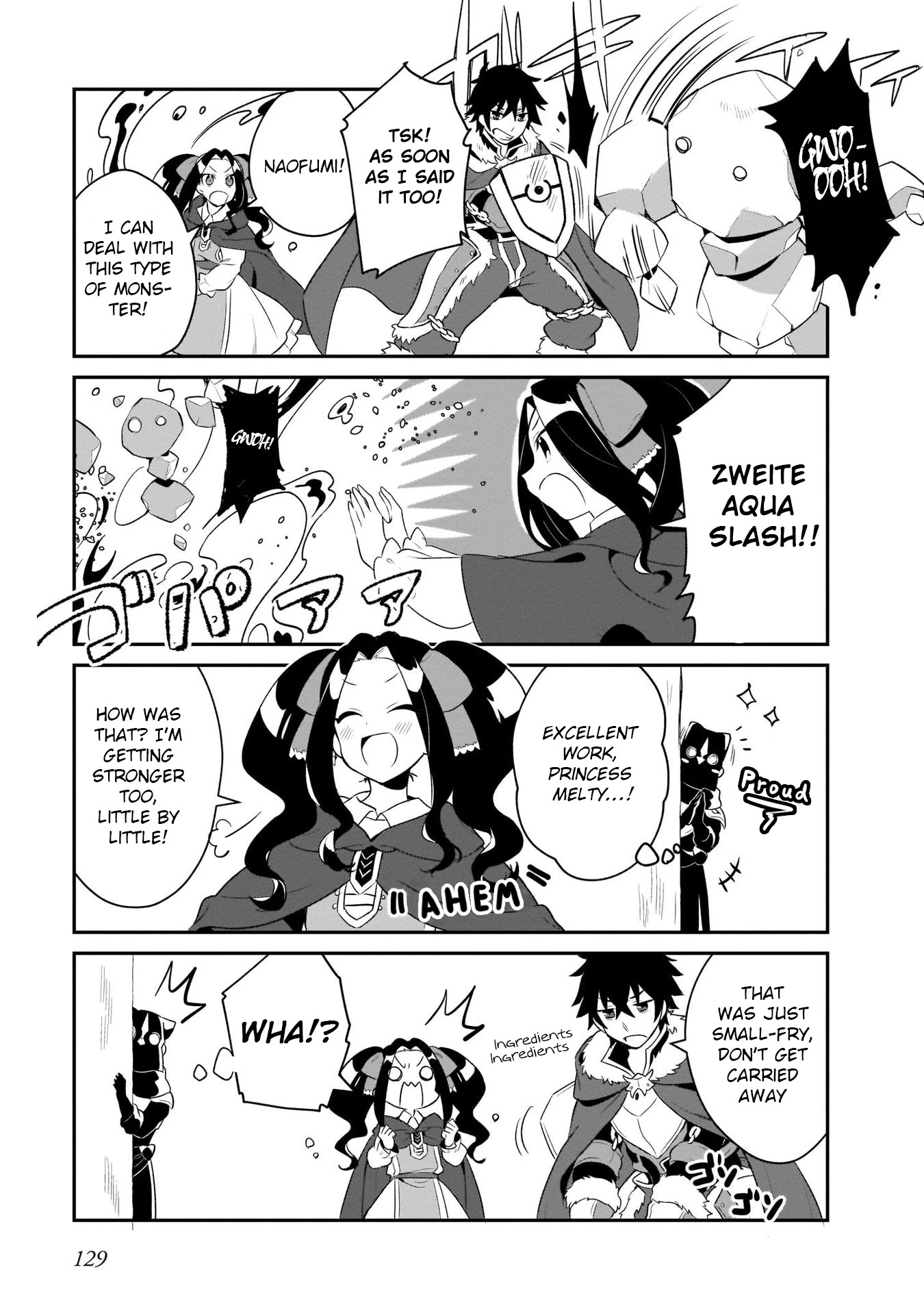 A Day in the Life of the Shield Hero Chapter 14 page 3 - Chapter 14
